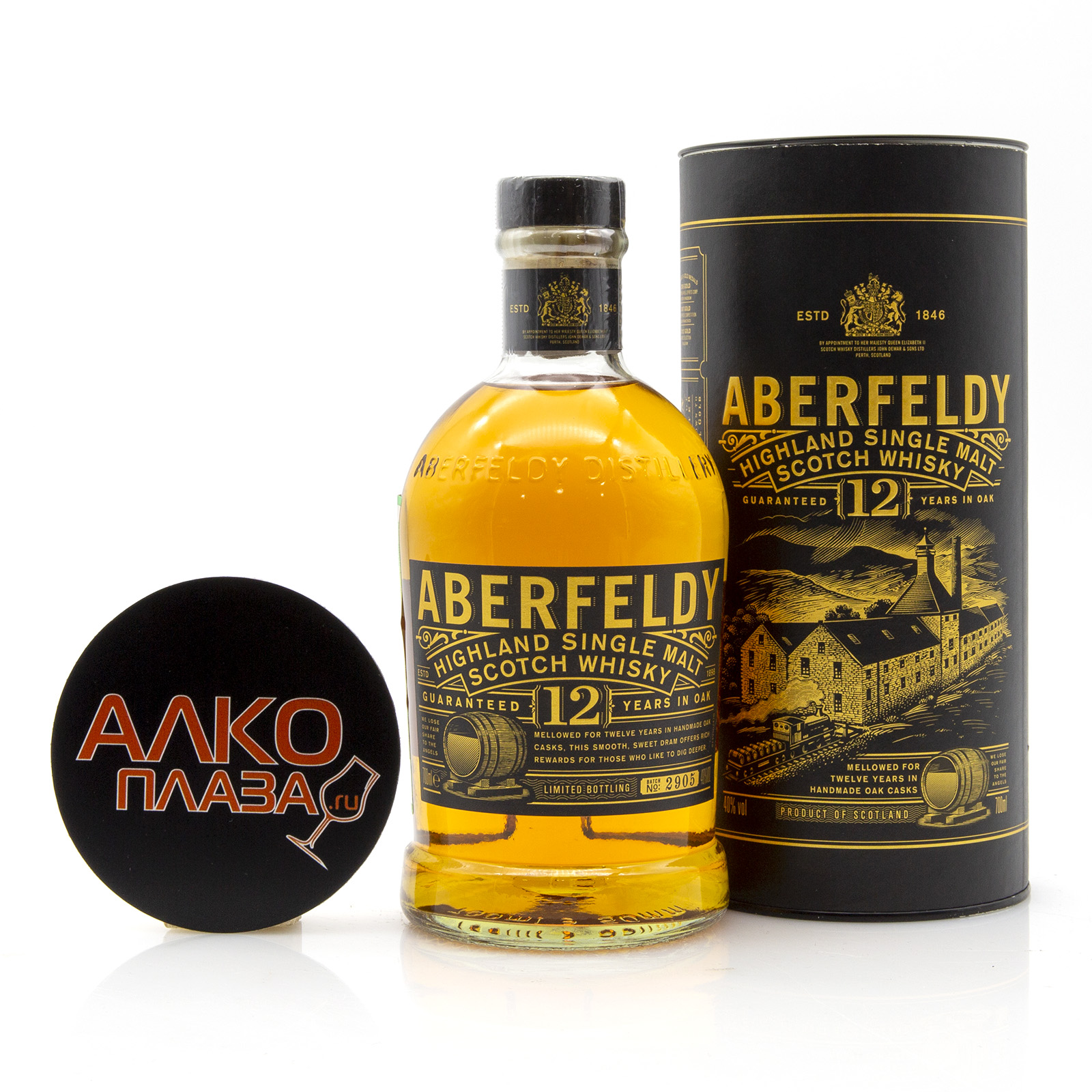 Aberfeldy 12 years - купить виски Аберфелди 12 лет 0.75 л - цена