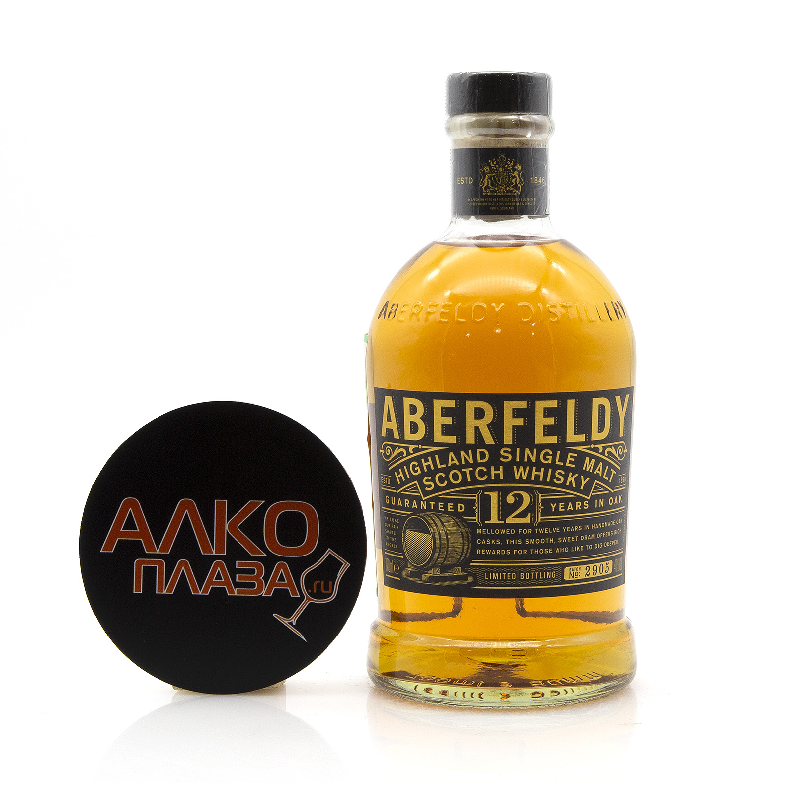 Aberfeldy 12 years - купить виски Аберфелди 12 лет 0.75 л - цена