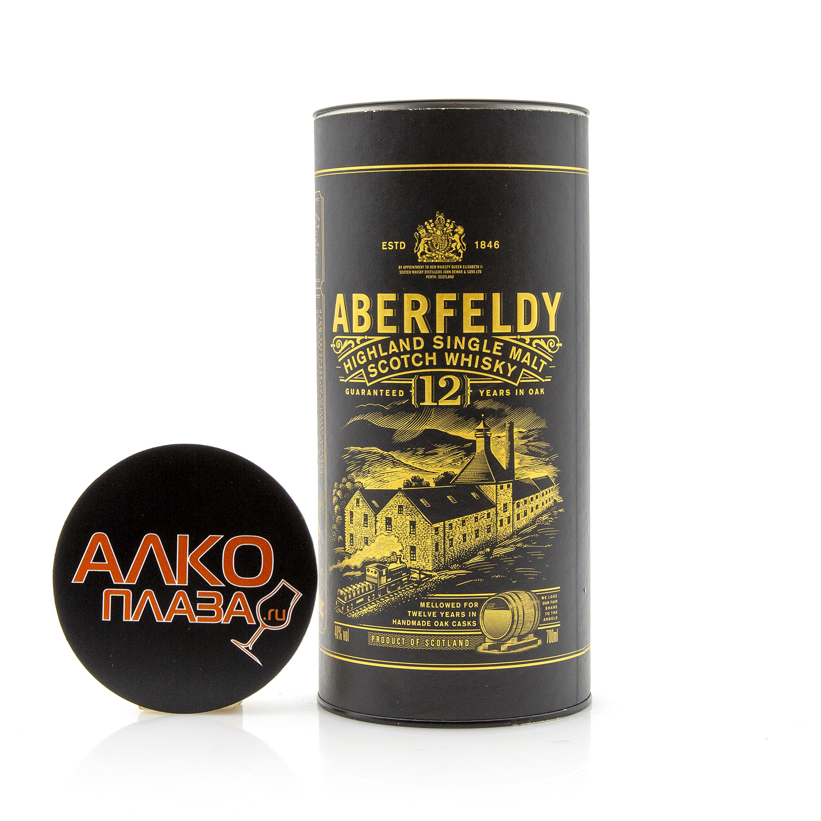 Aberfeldy 12 years - купить виски Аберфелди 12 лет 0.75 л - цена