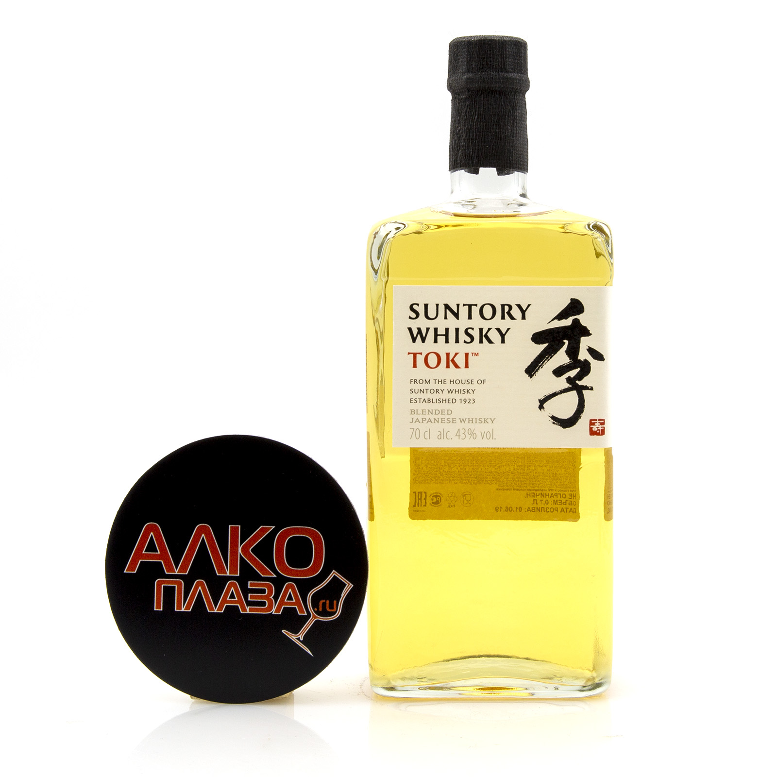Suntory Toki - купить виски Сантори Токи 0.7 л - цена