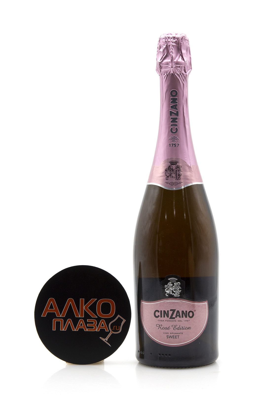 Cinzano Spumante Rose - игристое вино Чинзано Розе 0.75 л