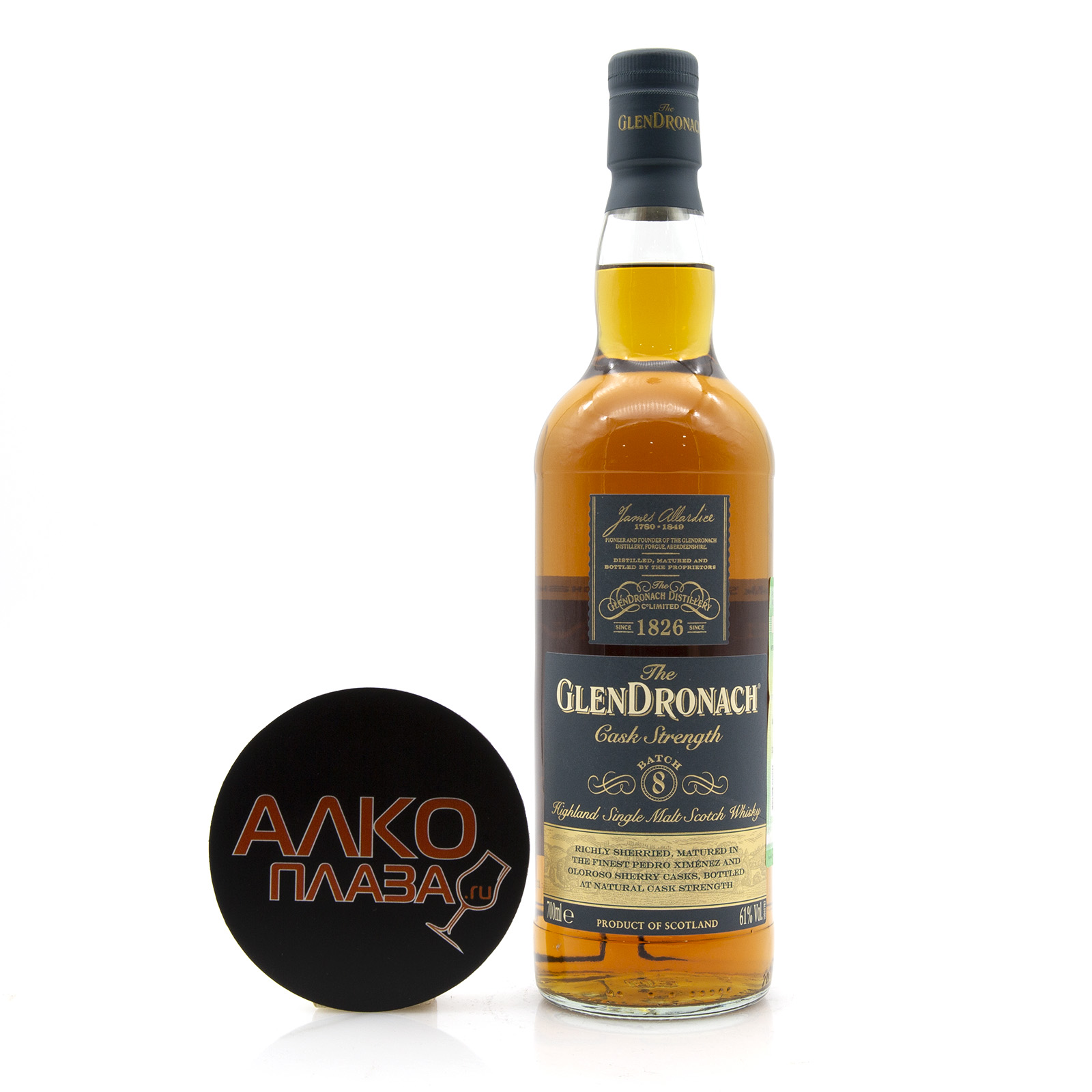 Glendronach 12 Купить В Москве