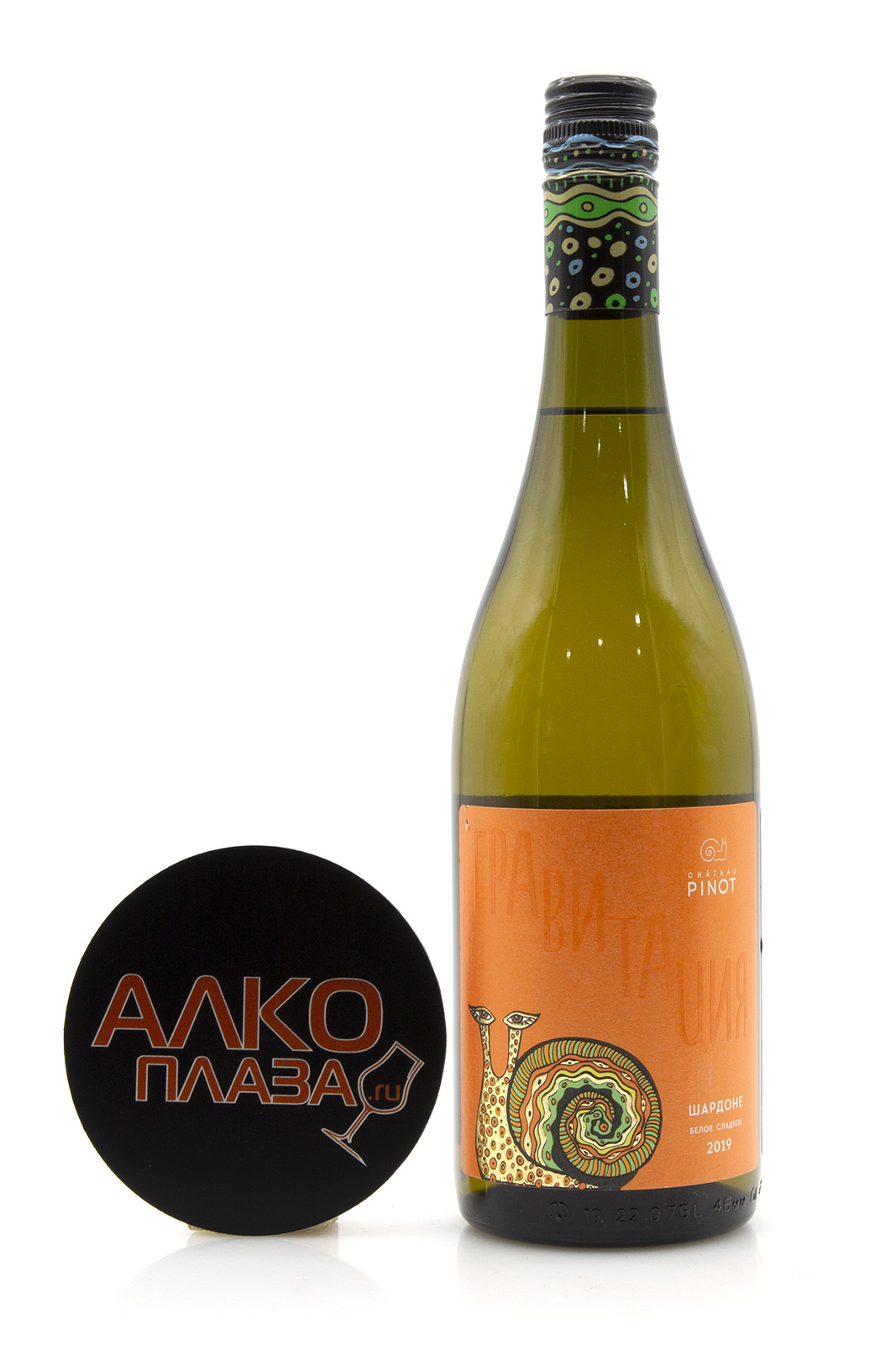 Vino Chateau Pinot Gravitaciya Shardone Beloe Sladkoe 0 75 L Kupit Cena