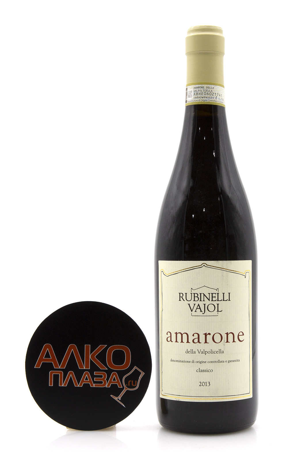 Rubinelli Vajol Amarone della Valpolicella Classico DOCG - вино Рубинелли Вайоль Амароне делла Вальполичелла Классико 0.75 л красное сухое