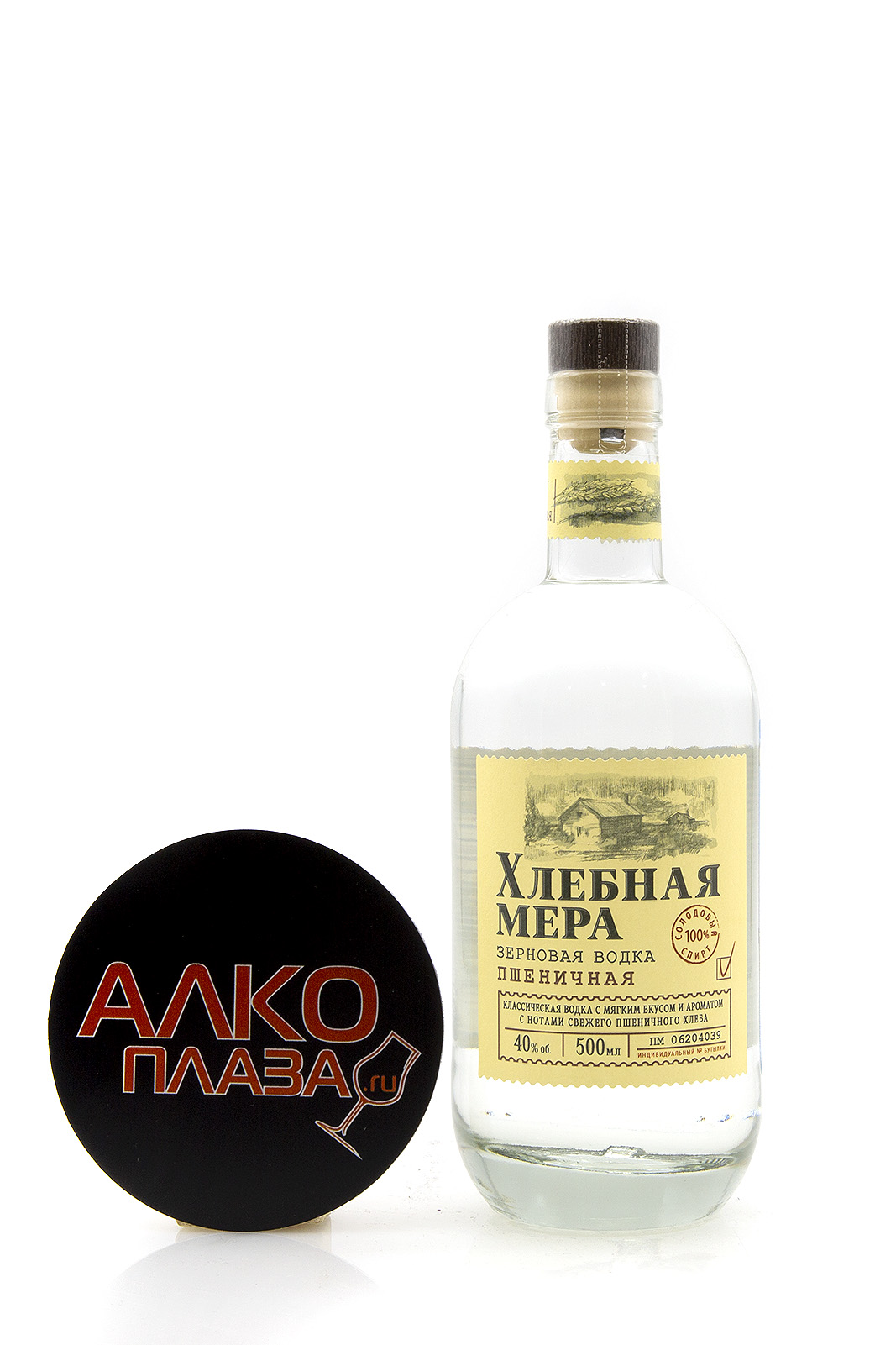 Водка Волк Фото