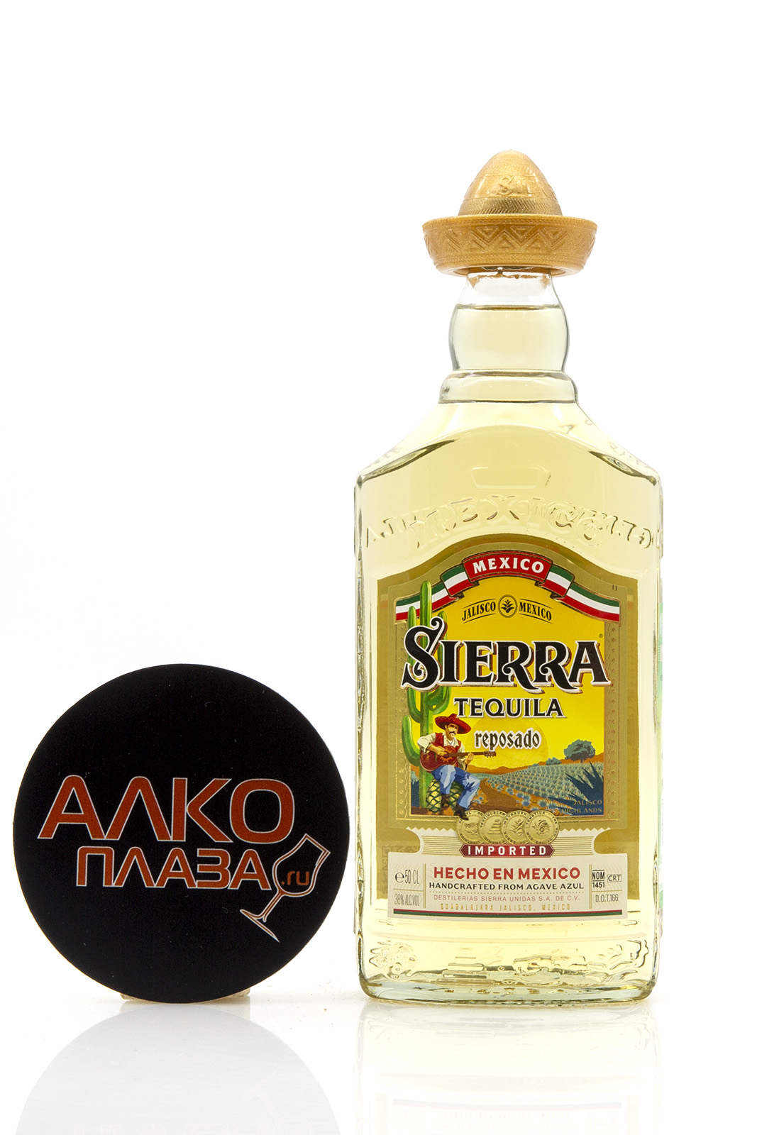 купить Tequila Sierra Reposado Текила Сиерра Репосадо 100% агава цена