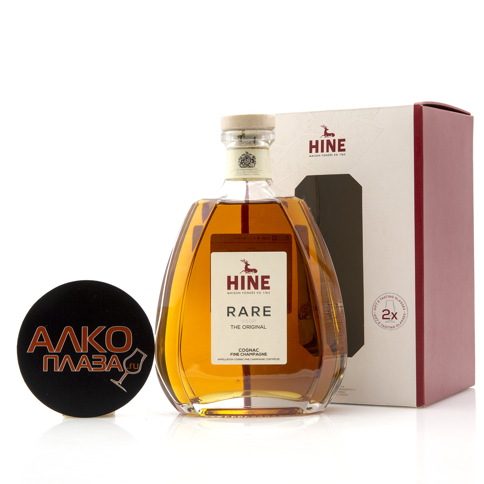 Hine vsop 0. коньяк h by hine vsop, 0. Hine cognac fine champagne vsop. Hine vsop 0. Hine rare fine champagne vsop 0.