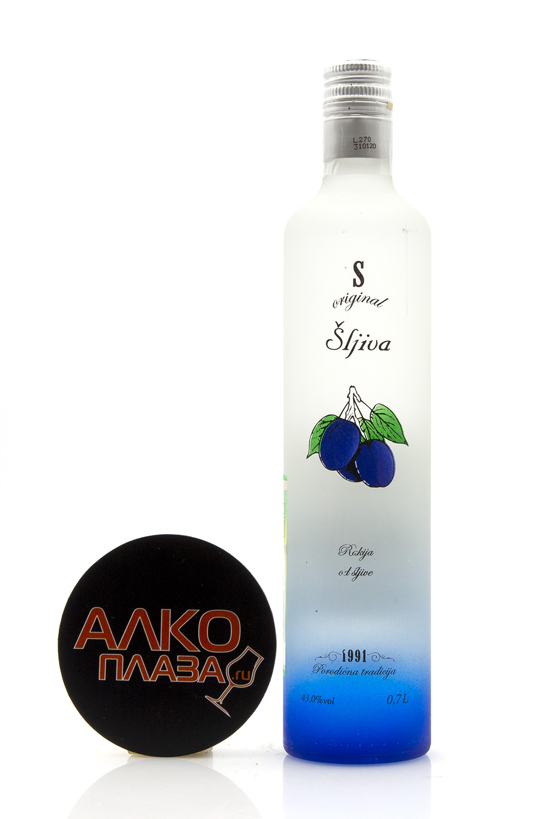 Simex S-Original Sljiva - купить ракию Симекс С Ориджинал Слива 0.7 л ...