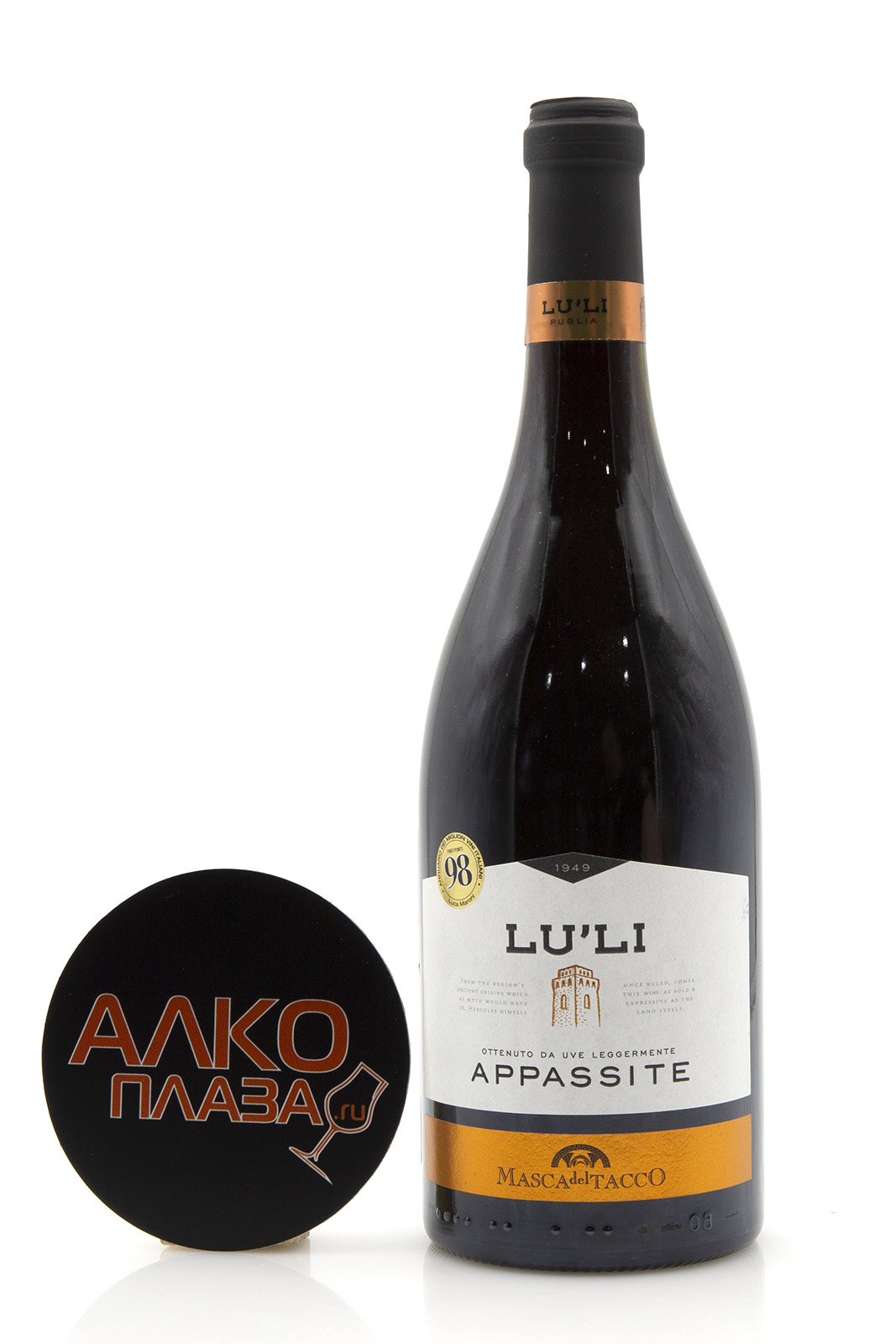 вино Маска дель Такко Лу`Ли Аппассите 0.75 л красное полусухое 