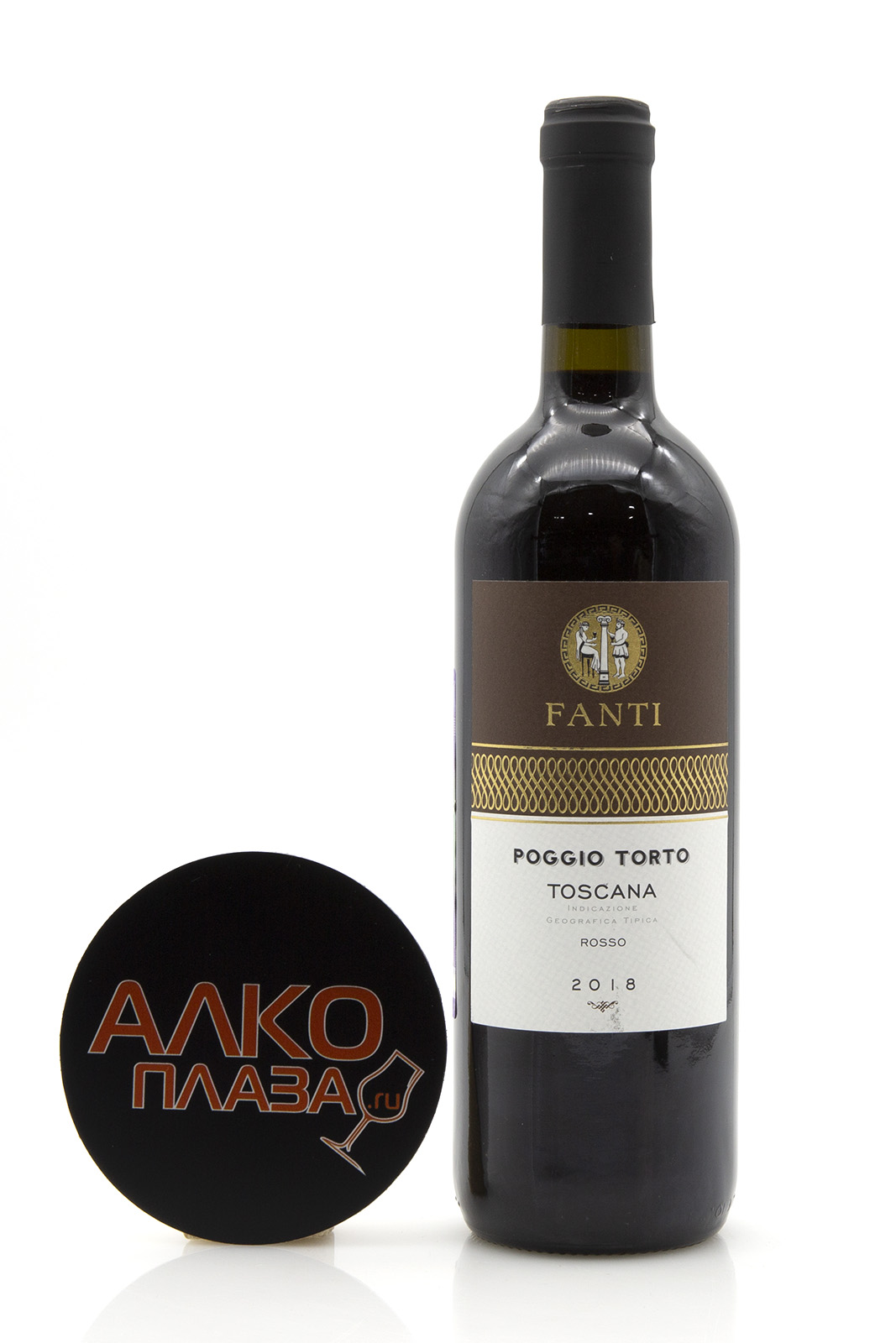Додичи тоскана россо. Вино россо тоскана красное. Россо тоскано вино красное полусухое. Вино роккабаро тоскана россо. Rosso de jannatello toscana 2007.