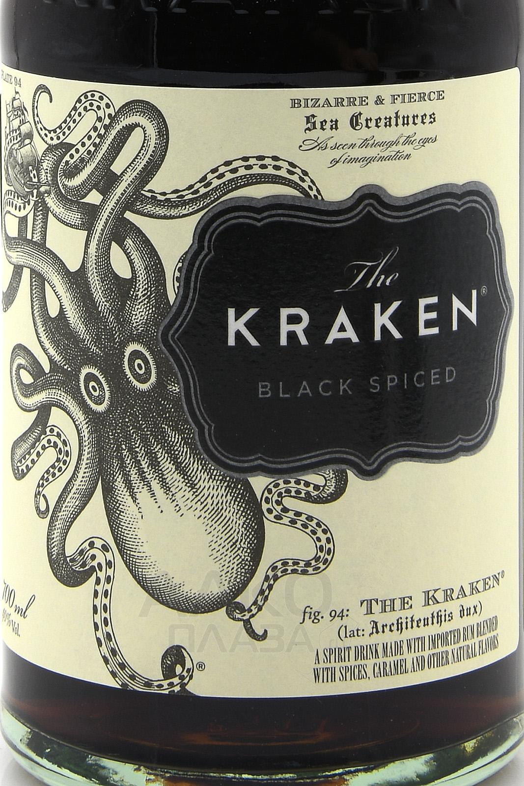 kraken купить наркотики даркнет