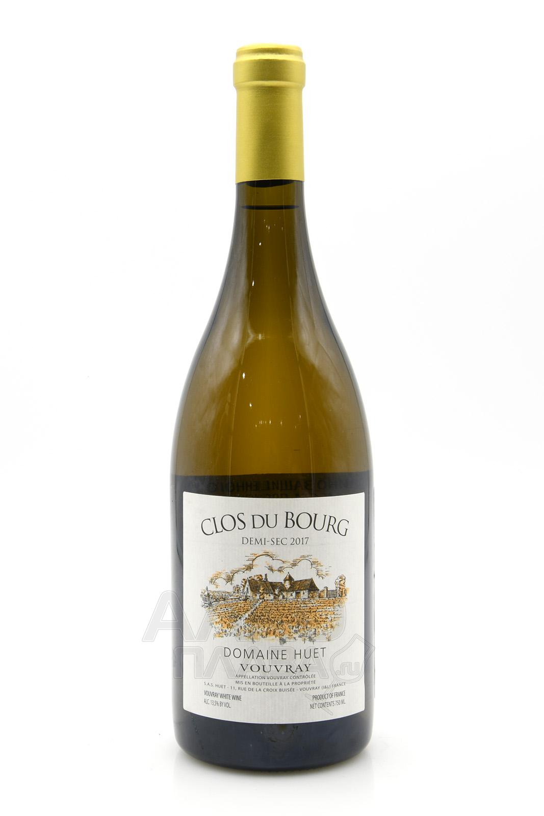Domaine Huet Clos du Bourg Vouvray AOC - вино Домен Уэ Ле Кло дю Бур 0.75 л белое полусухое