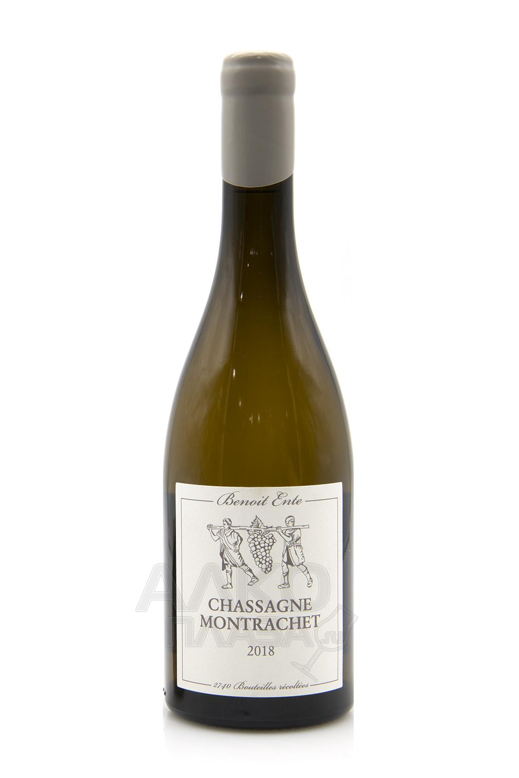 Domaine Benoit Ente Chassagne-Montrachet Les Houilleres Французское вино Домен Бенуа Ант Шассань-Монраше Лез Уер 2018 года