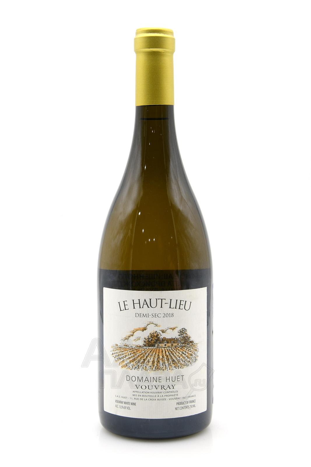 Domaine Huet Le Haut-Lieu Demi-Sec Vouvray AOC - вино Домен Уэ Ле О-Лье Полусухое 0.75 л белое полусухое
