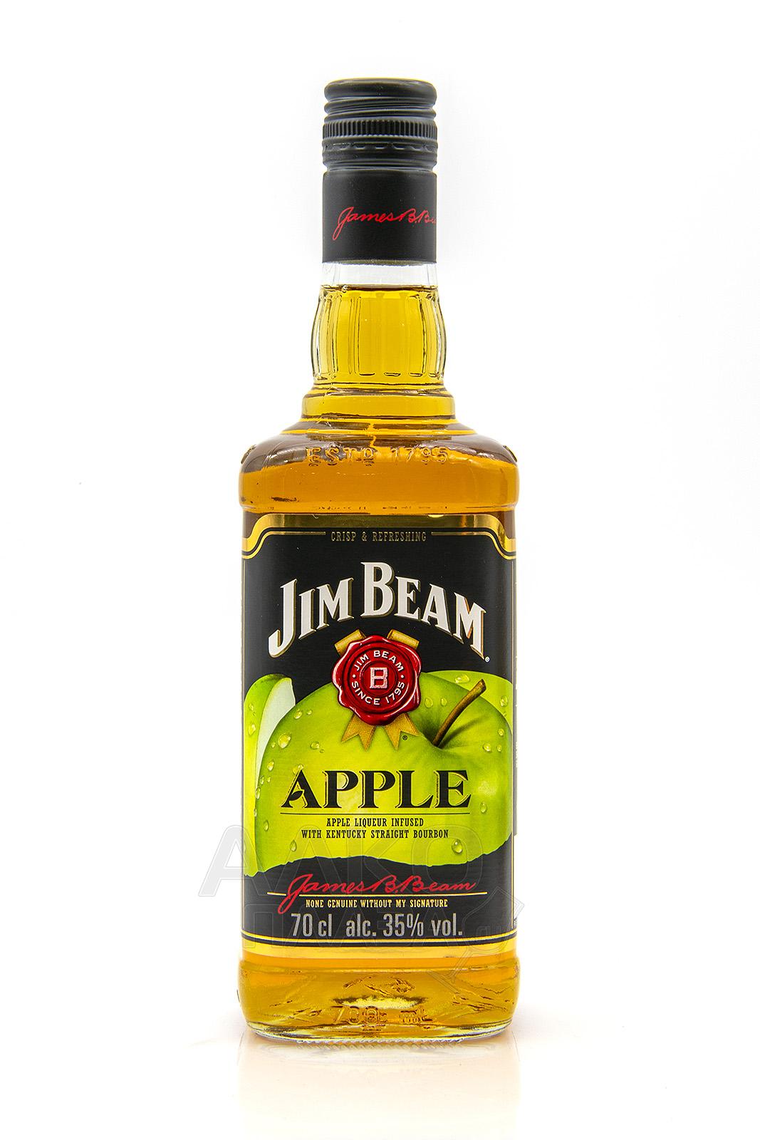 Jim Beam Цена