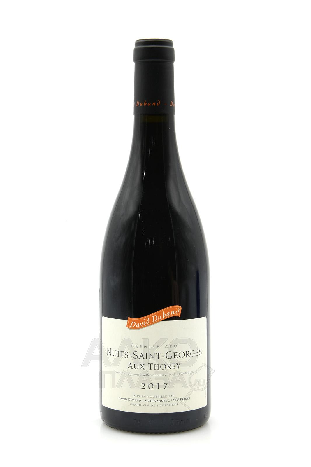 David Duband Nuits-Saint-Georges Premier Cru Aux Thorey AOC 0.75l Французское вино Давид Дюбан Нюи-Сен-Жорж Премье Крю О Торе 0.75 л.