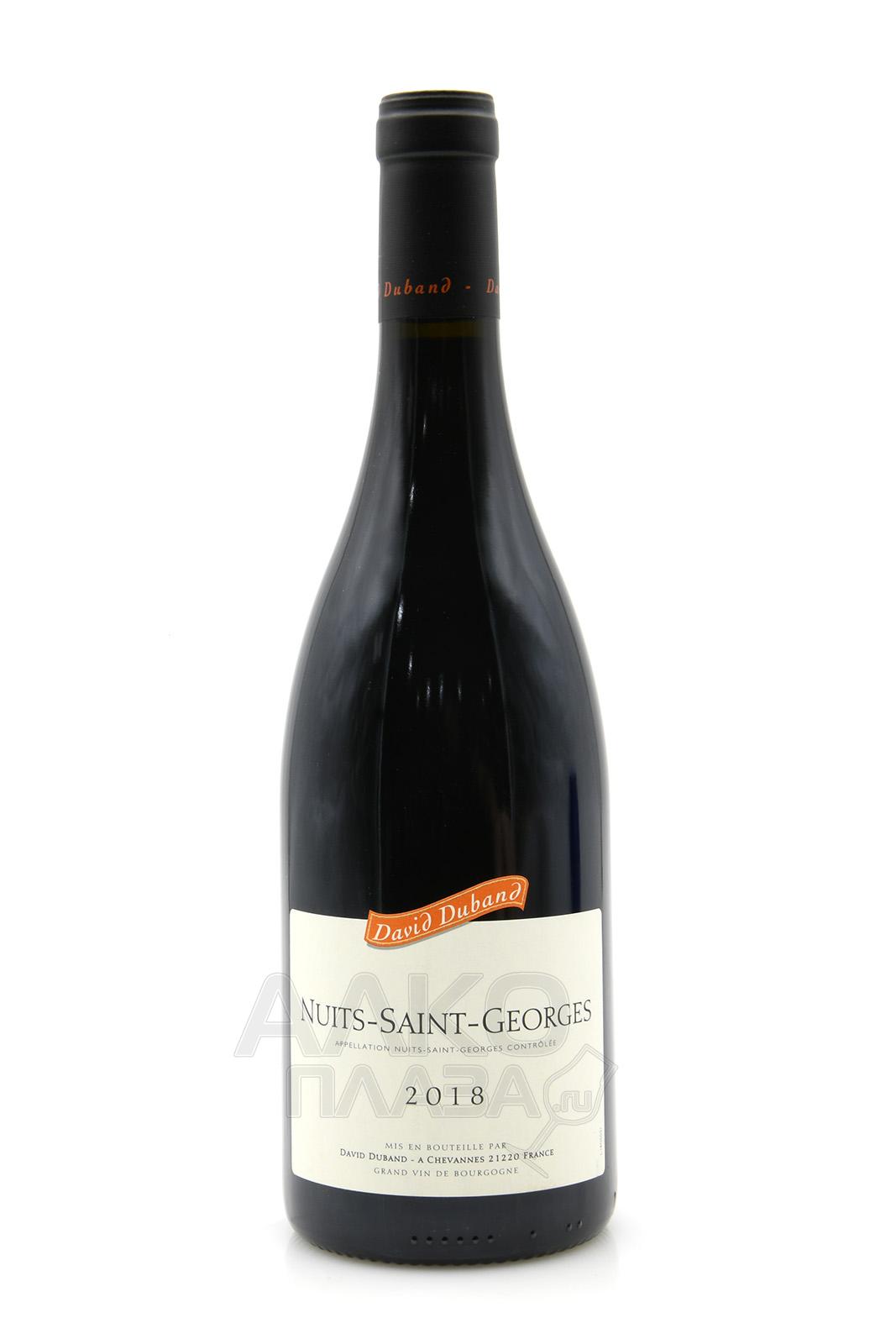 David Duband Nuits-Saint-Georges AOC 0.75l Французское вино Давид Дюбан Нюи-Сен-Жорж 0.75 л.