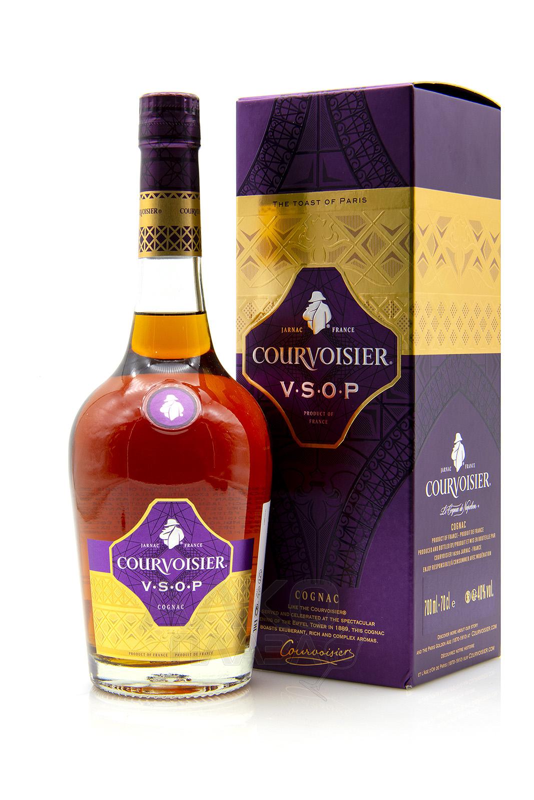 Courvoisier Vs 0.7 Цена В Коробке