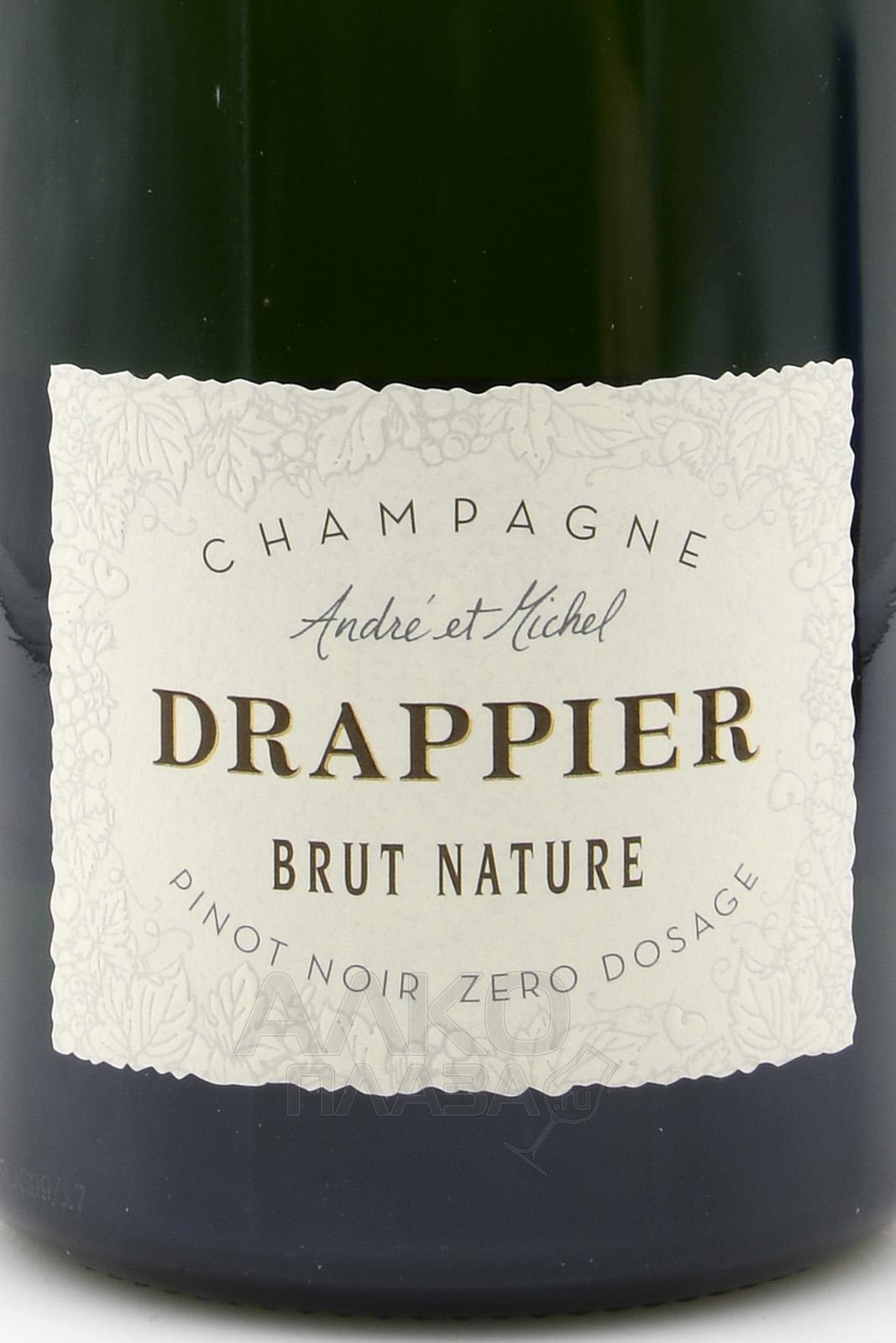 Drappier Brut Nature Pinot Noir Zero Dosage - купить шампанское Драпье ...