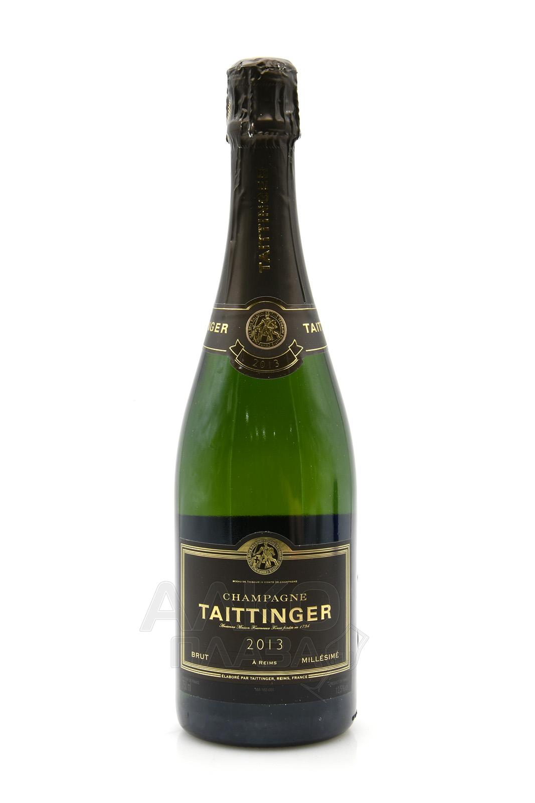 Taittinger Brut Millesime 2013 - шампанское Тэтенжэ Брют Милезиме 0.75 л