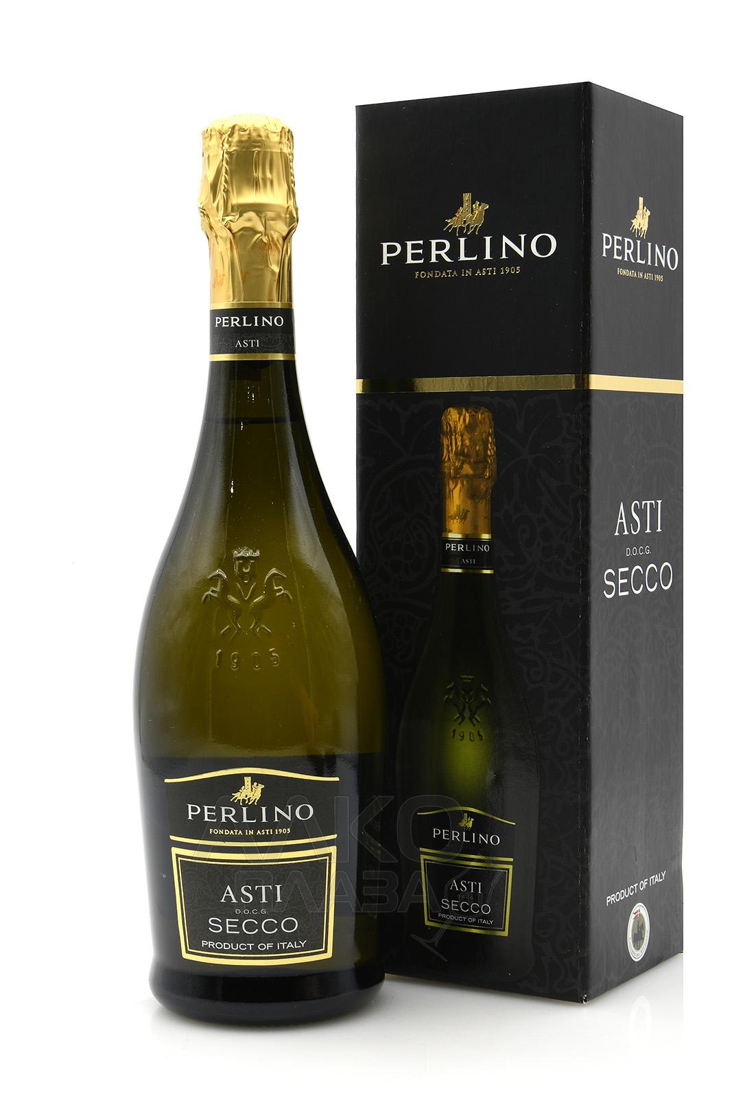 Perlino Asti DOCG Secco Gift Box - вино игристое Перлино Асти Секко 0.75 л в п/у