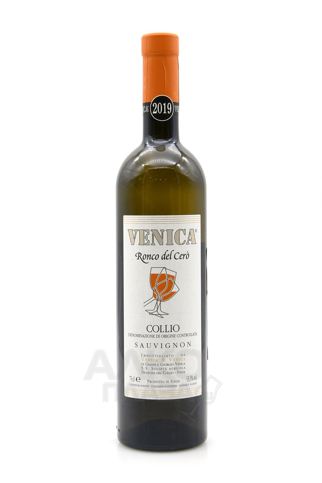 Venica Ronco del Cero Collio Sauvignon - вино Совиньон Коллио ДОК Ронко дель Черо 0.75 л белое сухое