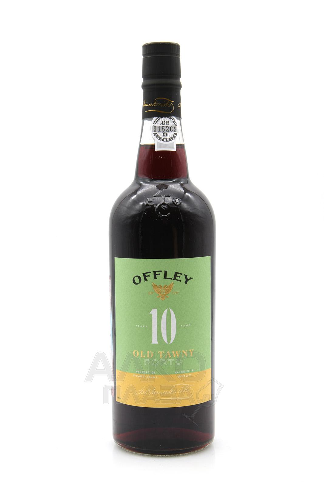 Гравураш ду коа. Offley Tawny Porto. Портвейн Порто Tawny 10 лет. Портвейн Оффли. Порто Тони портвейн.