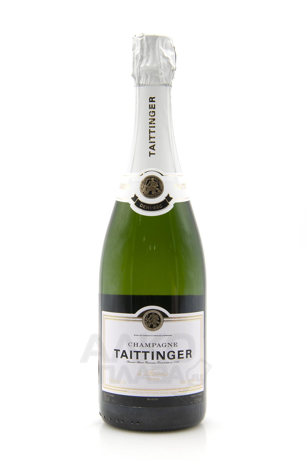 Taittinger Шампанское Цена