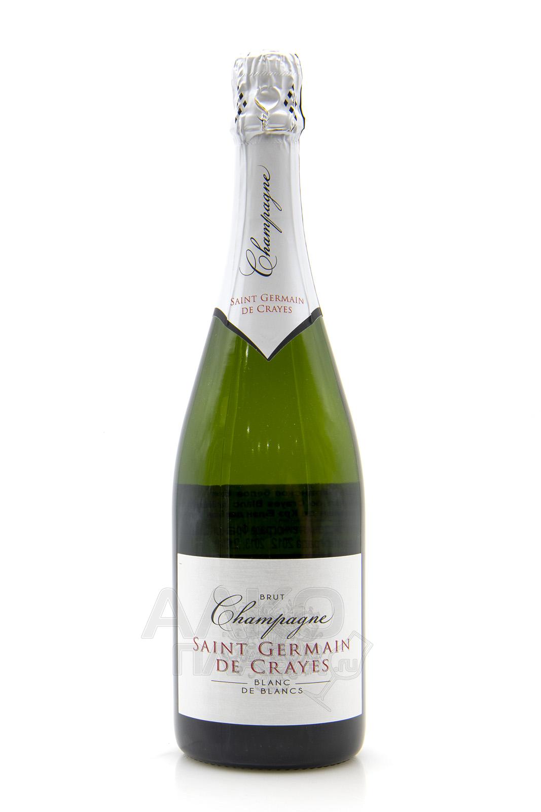 Saint Germain de Crayes Blanc de Blancs Brut - шампанское Сан Жермен де Крэ Блан де Блан Брют 0.75 л