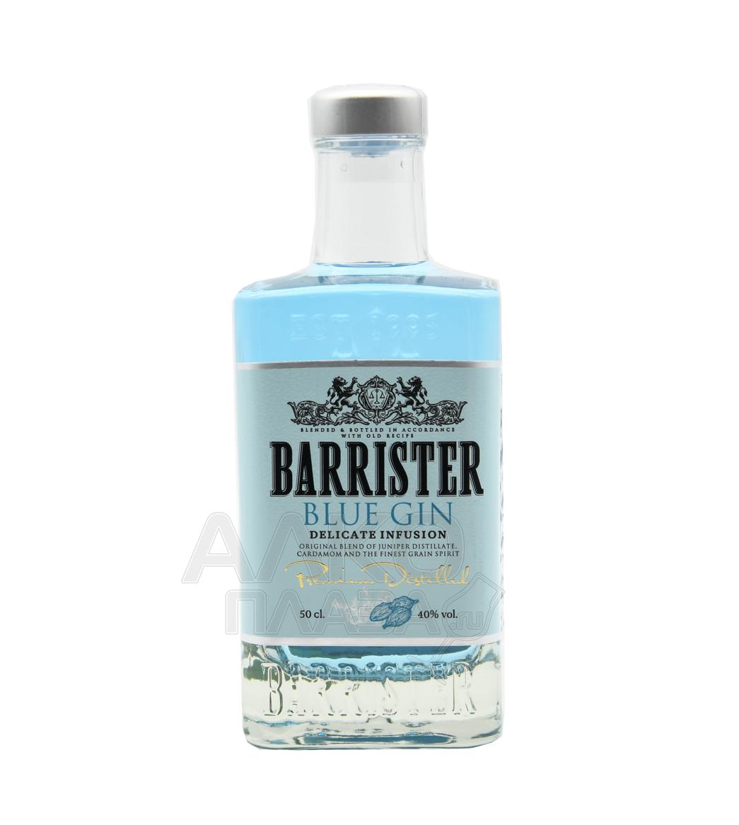 Barrister Джин Цена