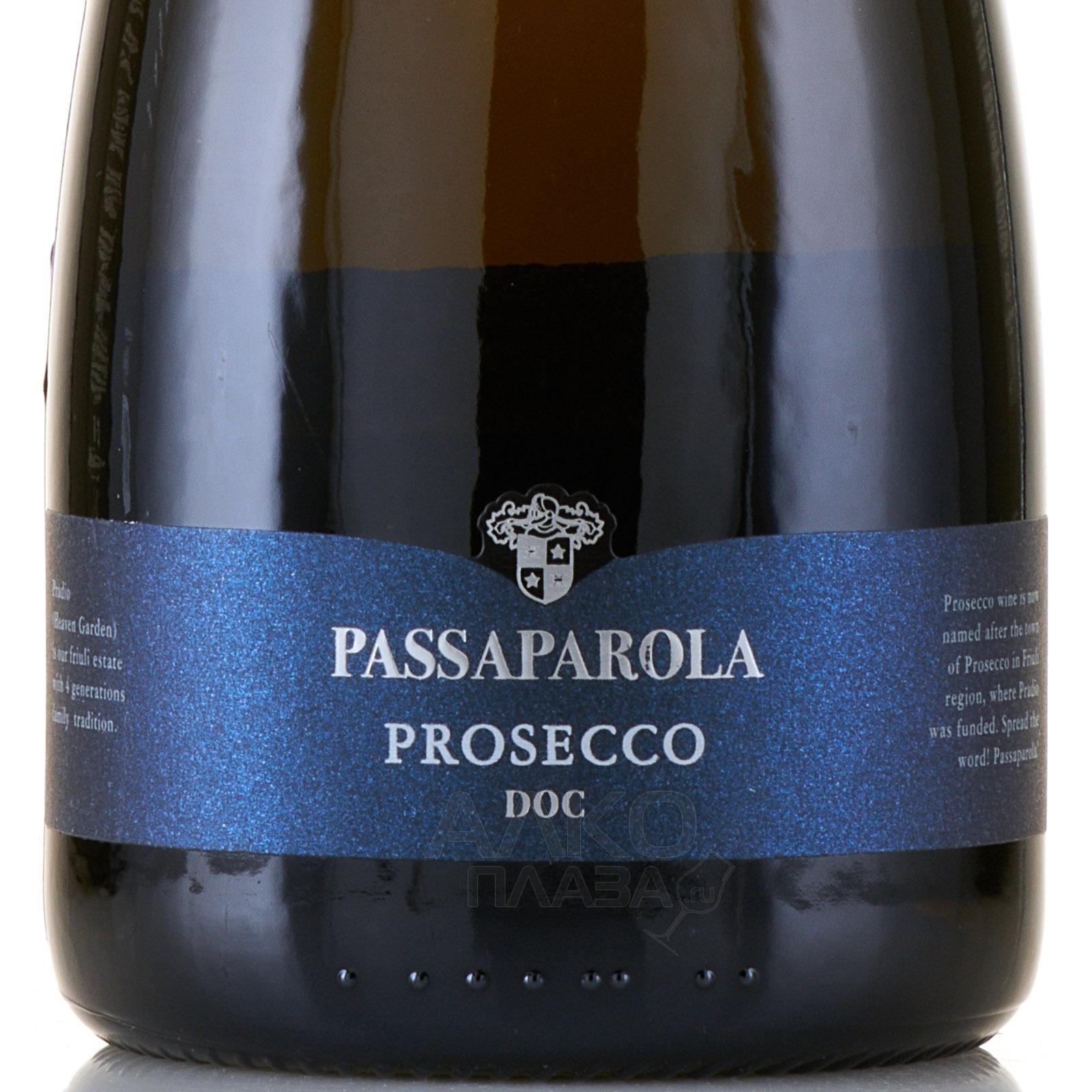PassaParola Prosecco - купить шампанское Пассапарола Просекко 0.75 л - цена