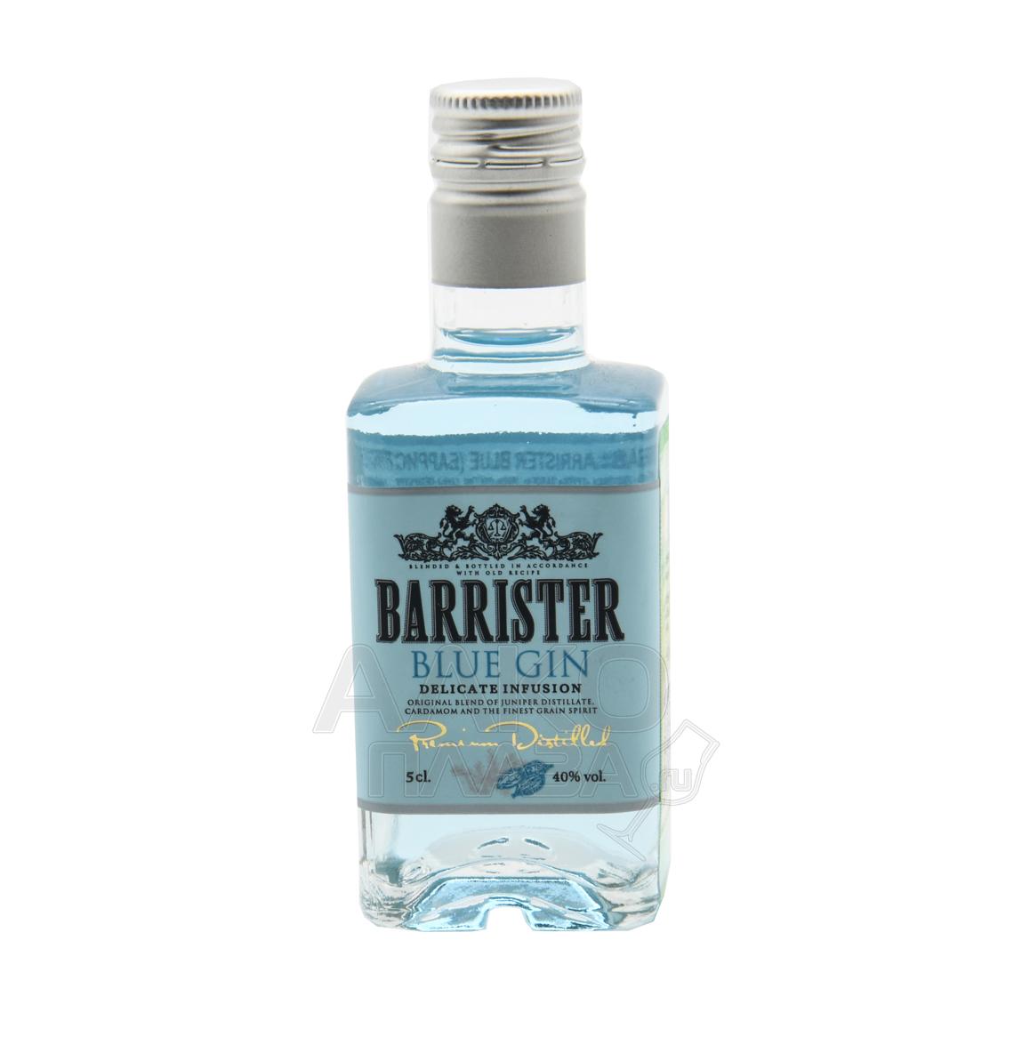 Barrister Blue Gin - купить джин Барристер Блю 0.05 л - цена