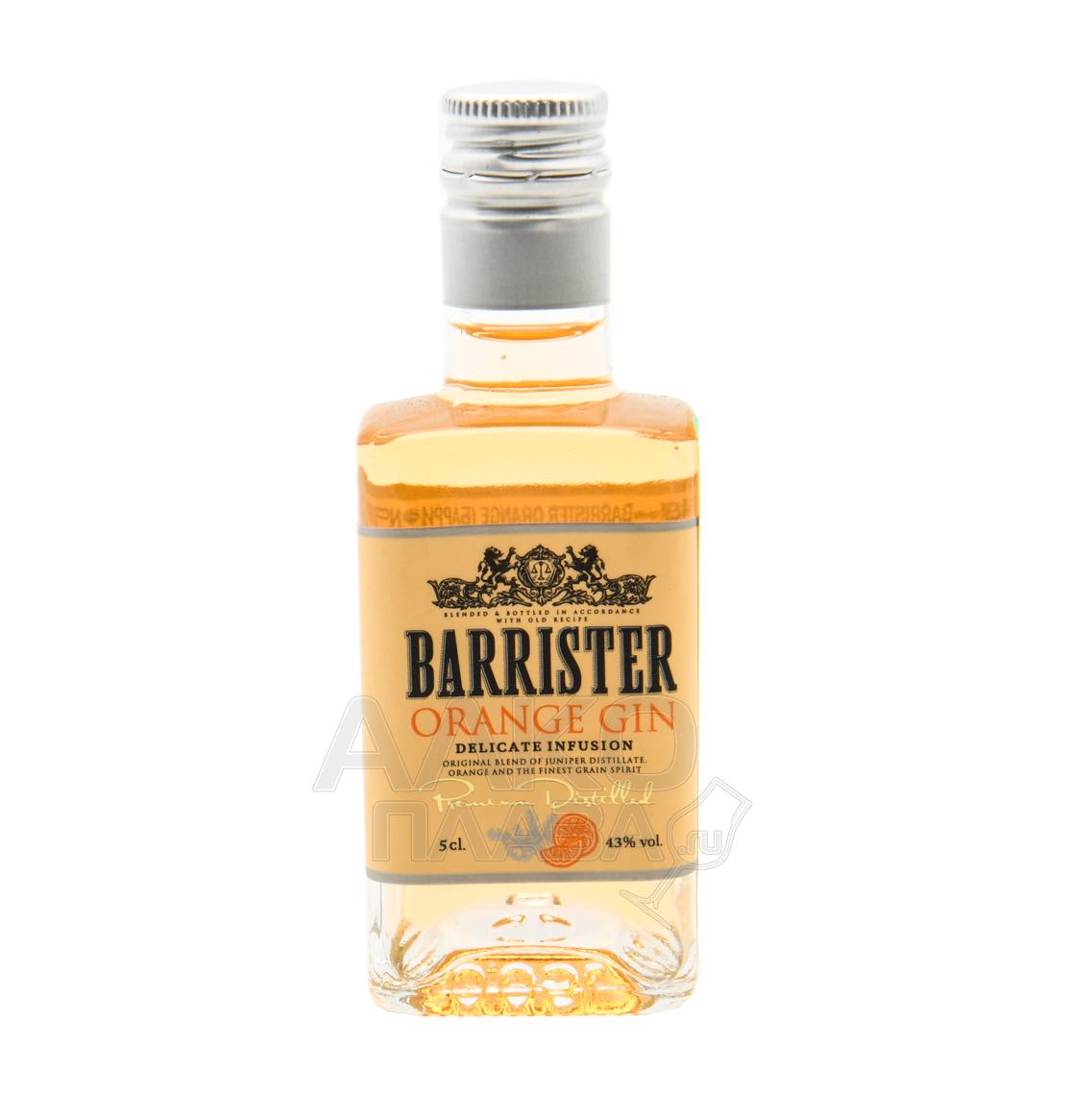 Barrister Orange gin - купить джин Барристер Оранж 0.05 л - цена