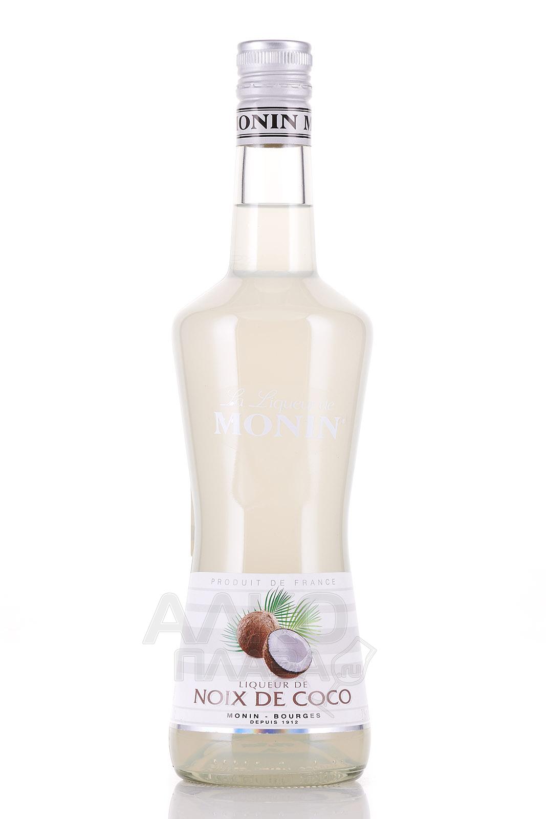 Monin Liqueur de Noix de Coco - ликер Монин Кокос 0.7 л