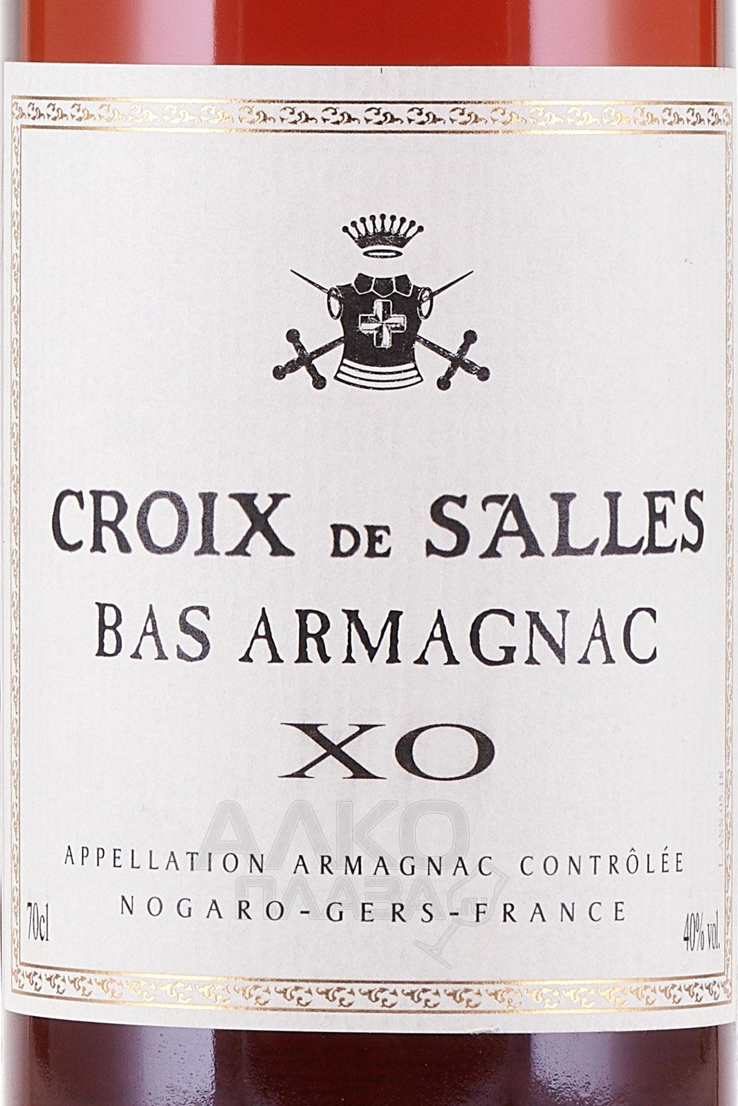 Armagnac xo 0.7 цена. Armagnac XO 10 лет. Арманьяк Henri d'Osne XO. Арманьяк XO 20 лет. Арманьяк XO магнит.