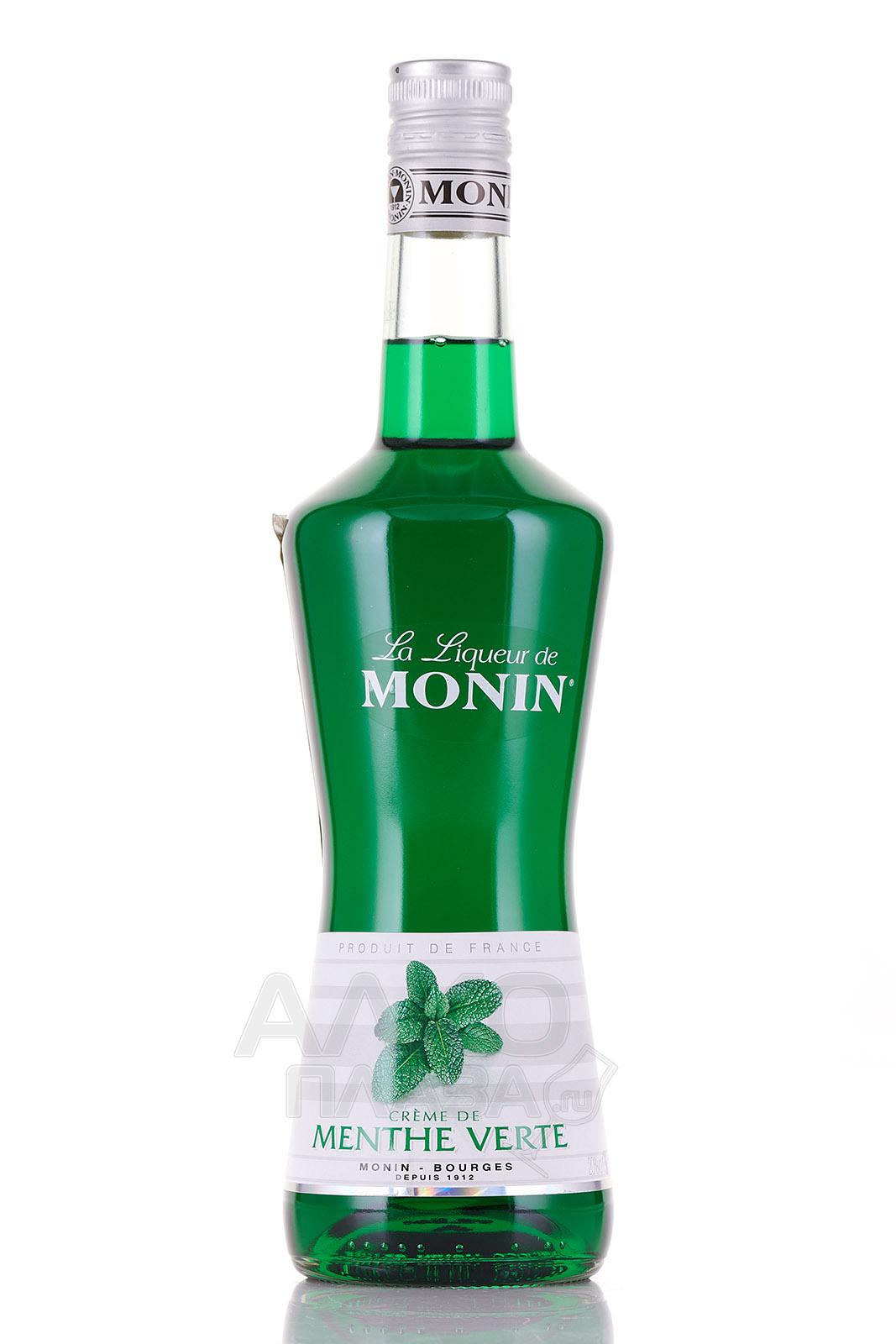 Monin Creme de Menthe Verte - ликер Монин Зеленая мята 0.7 л