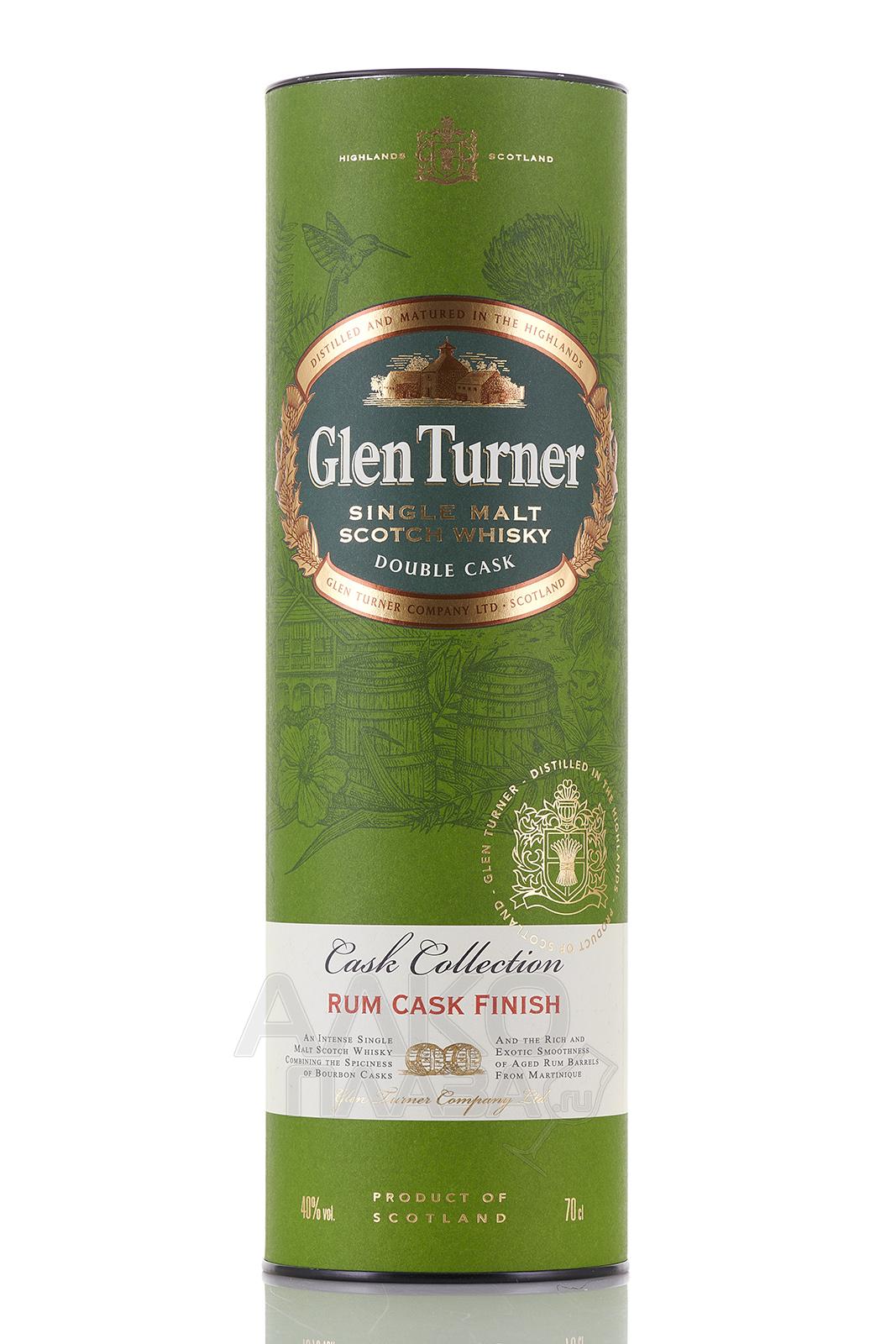 Виски сингл Молт Глен Тернер. Односолодовый виски Глен Тернер. Glen Turner виски rum. Виски Glen Turner Heritage Double Cask, 0.7 л, подарочная упаковка. Glen turner цена 0.7
