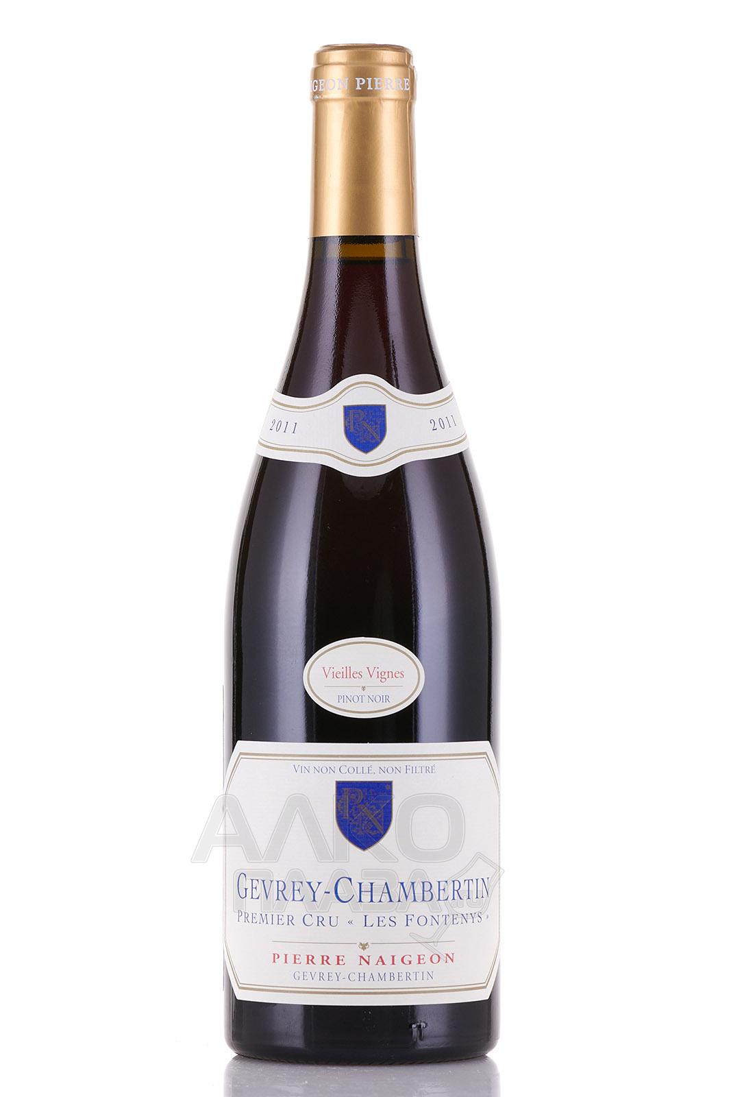 вино Pierre Naigeon Gevrey-Chambertin Premier Cru Les Fontenys Vieilles Vignes AOC 0.75 л 