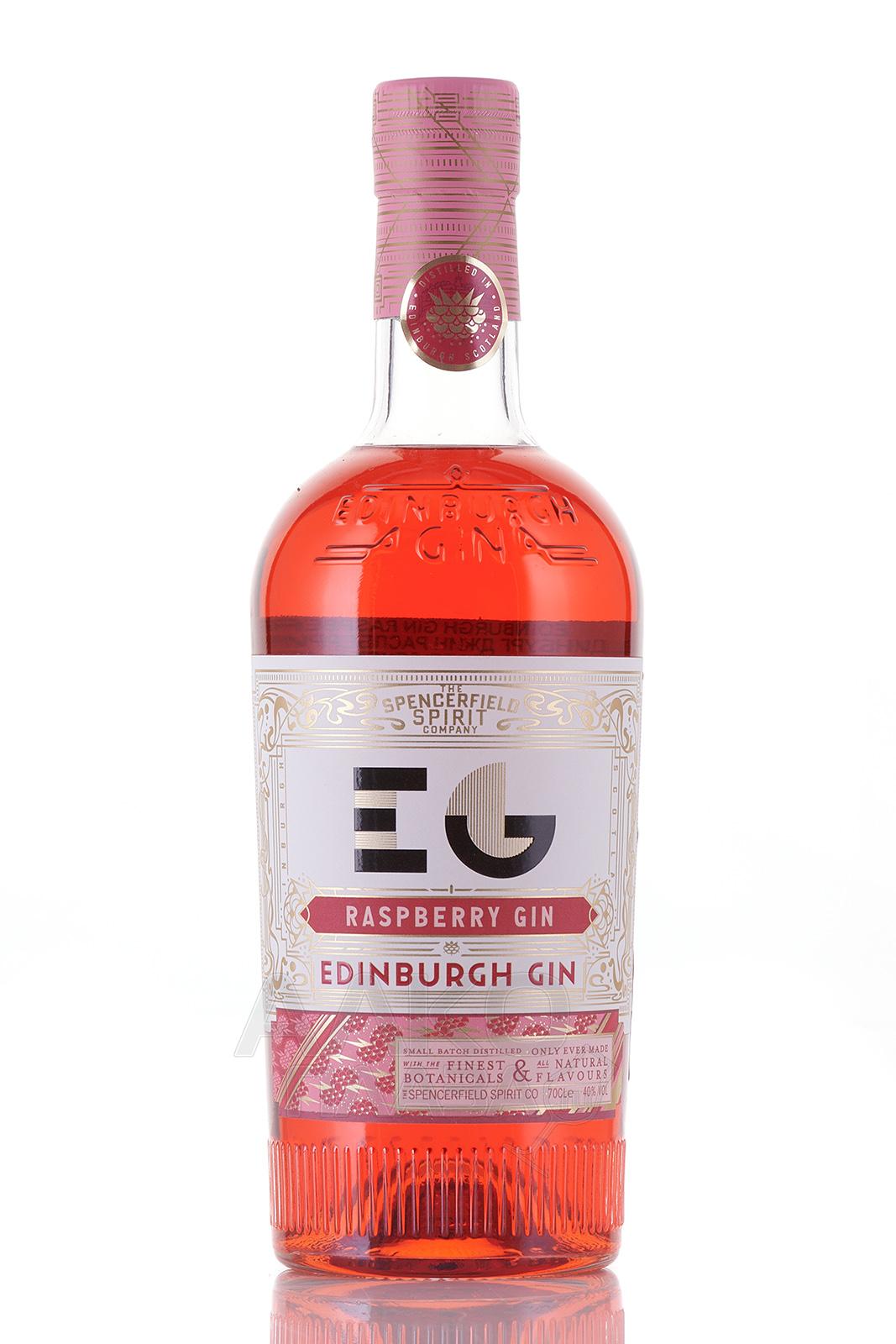 Edinburgh Raspberry Gin - джин Эдинбург Малиновый Распберри 0.7 л