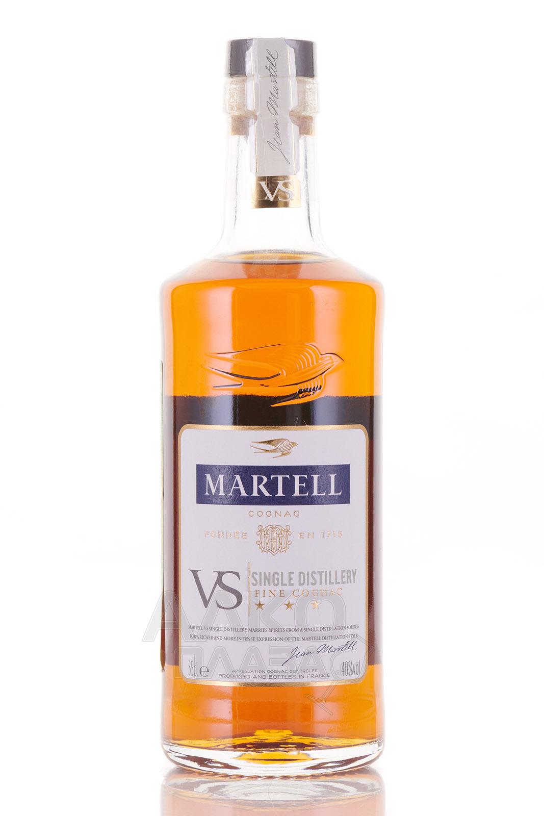 Martell VS - коньяк Мартель ВС в п/у 0.35 л