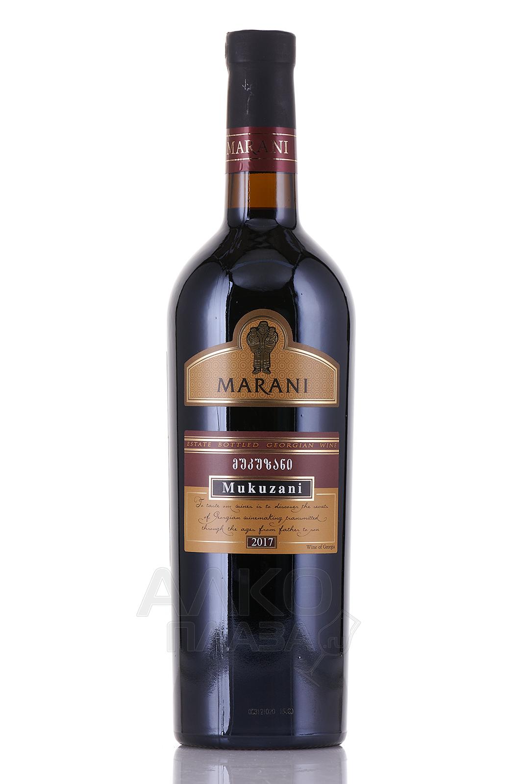 Marani Mukuzani - купить вино Марани Мукузани 0.75 л - цена