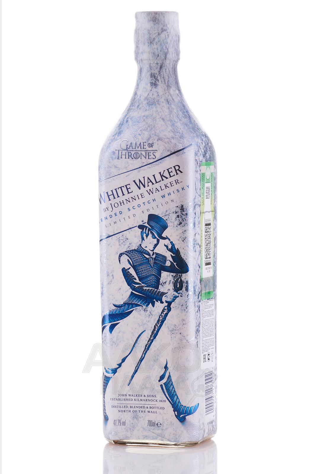 White Walker виски. Виски Джонни Уокер Вайт 0.7. White Walker 0.7. White Walker by Johnnie Walker купить. Johnnie walker 0.7