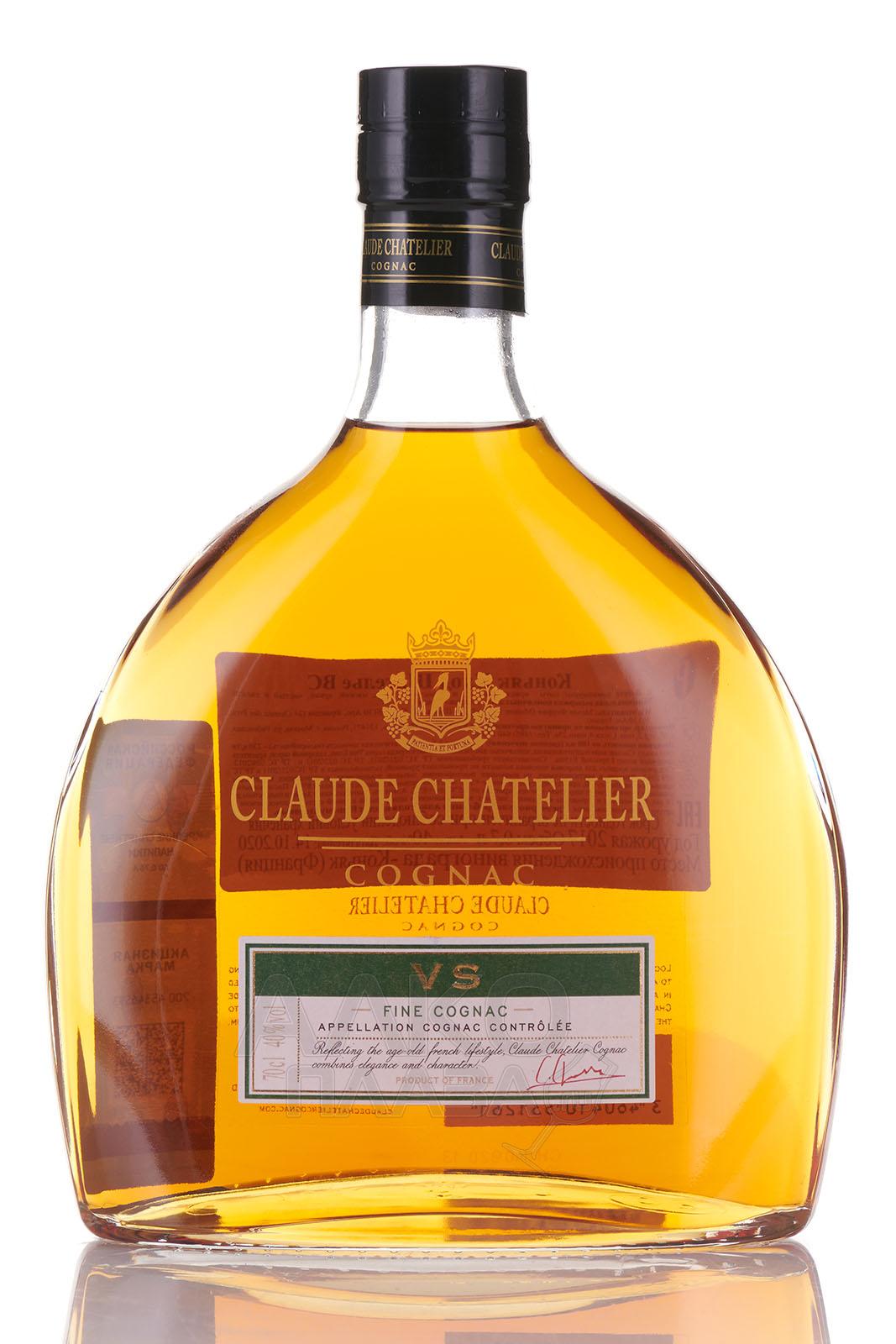 Claude Chatelier VS - коньяк Клод Шателье ВС 0.7 л 