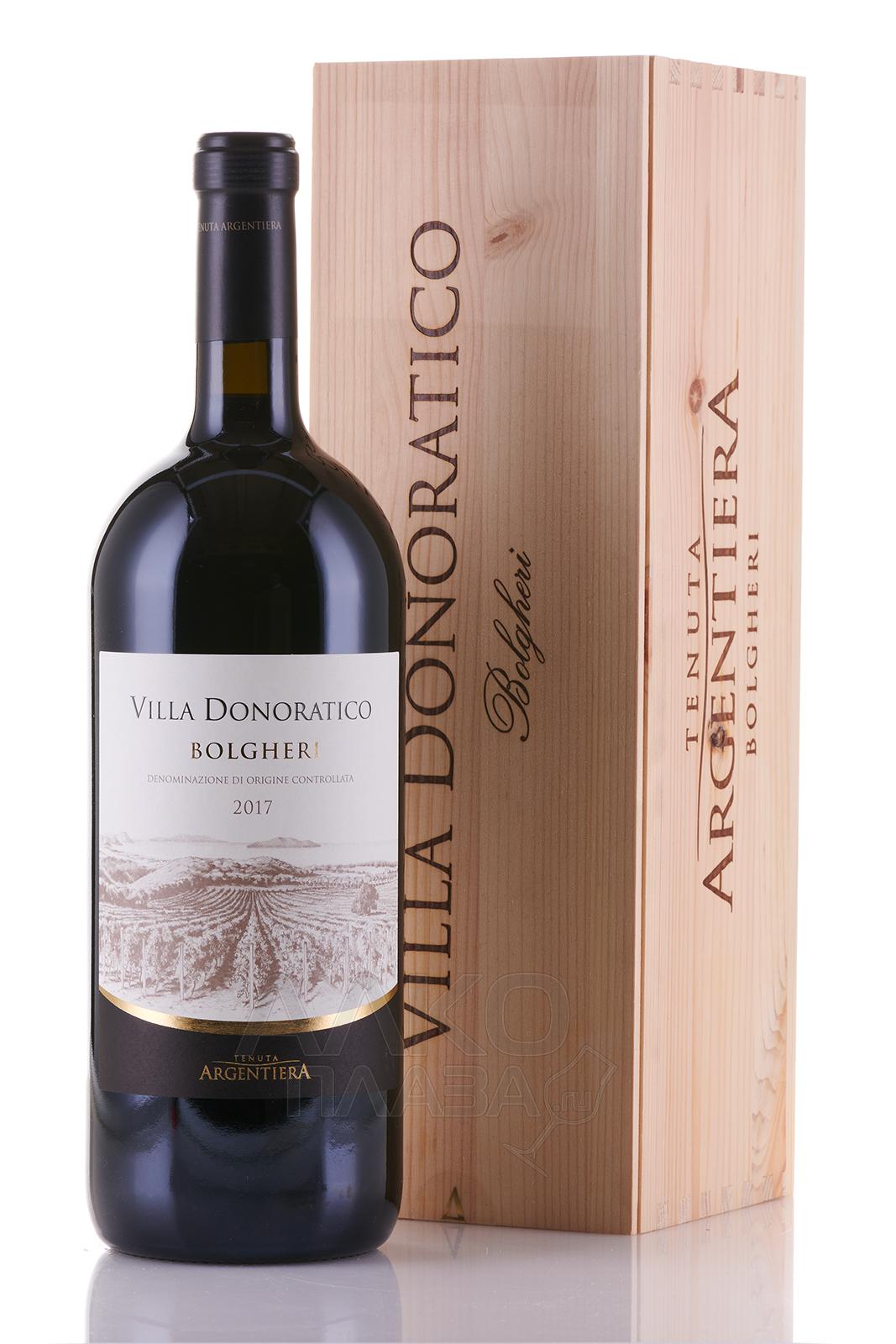 вино Tenuta Argentiera Villa Donoratico Bolgheri DOC 1.5 л в деревянной коробке