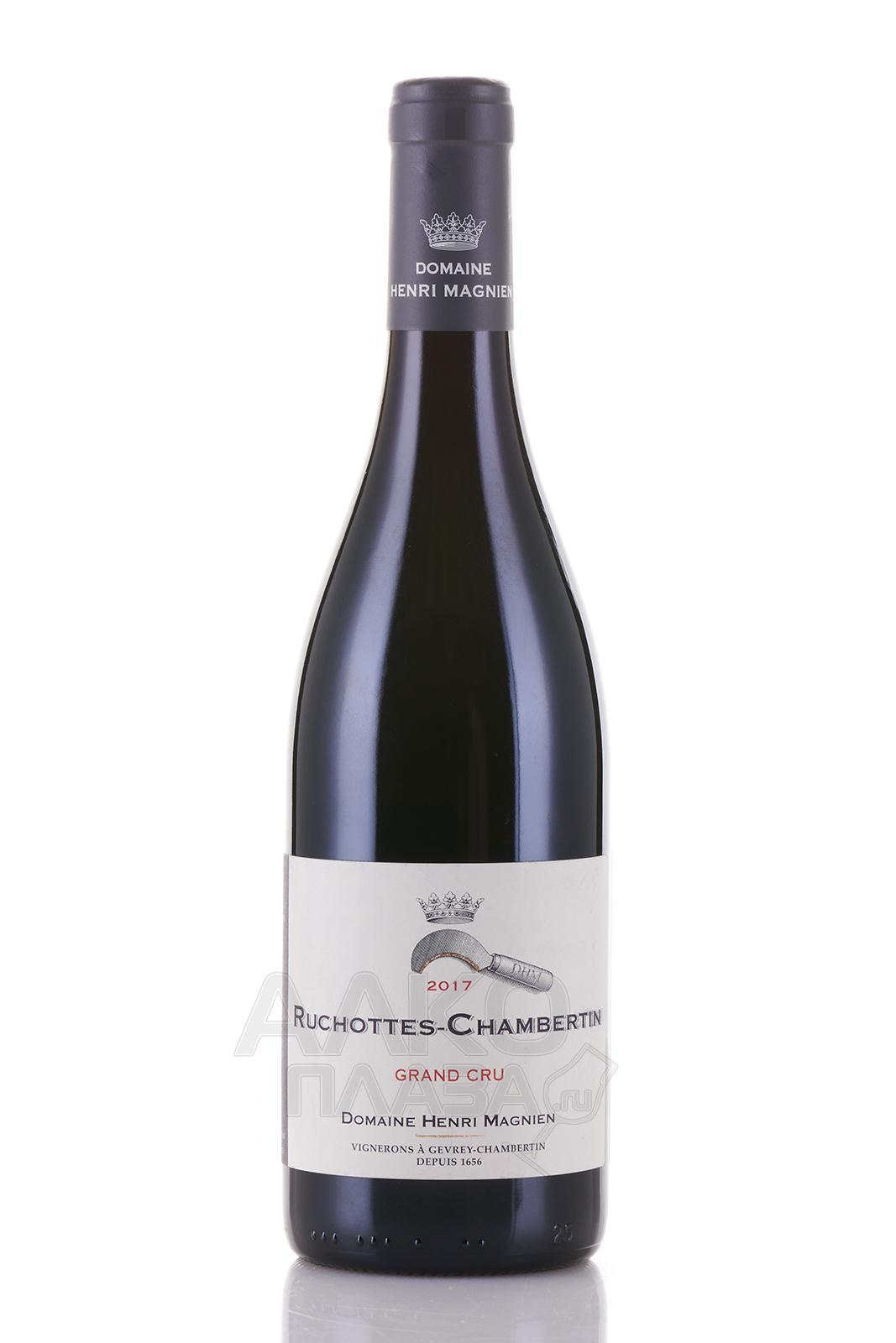 Henri Magnien Ruchottes-Chambertin Grand Cru - вино Анри Маньян Рюшотт-Шамбертен Гран Крю 0.75 л