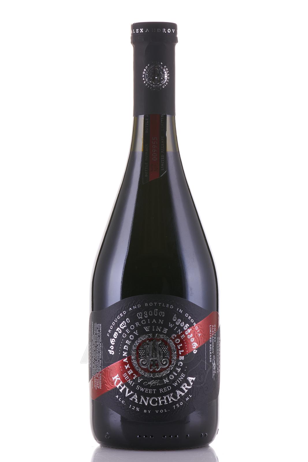 Грузинское Вино Хванчкара Alexandrov Wine Collection 0.75 л купить ...