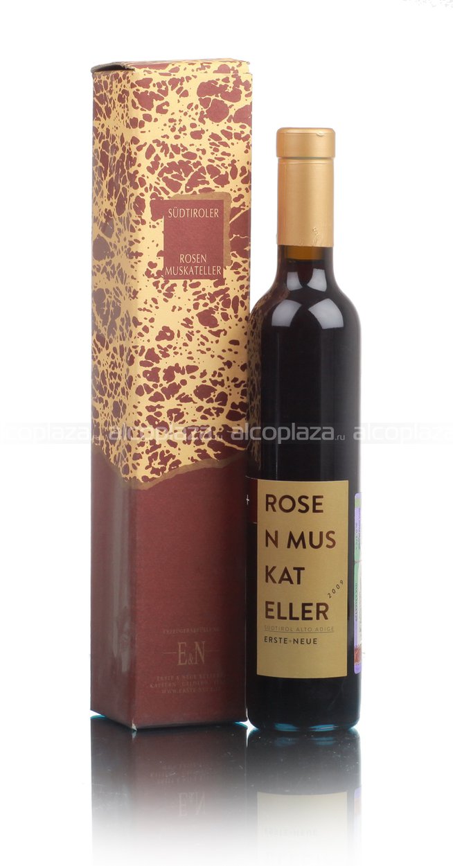 вино Rosen Muskateller Alto Adige 0.375 л в подарочной коробке