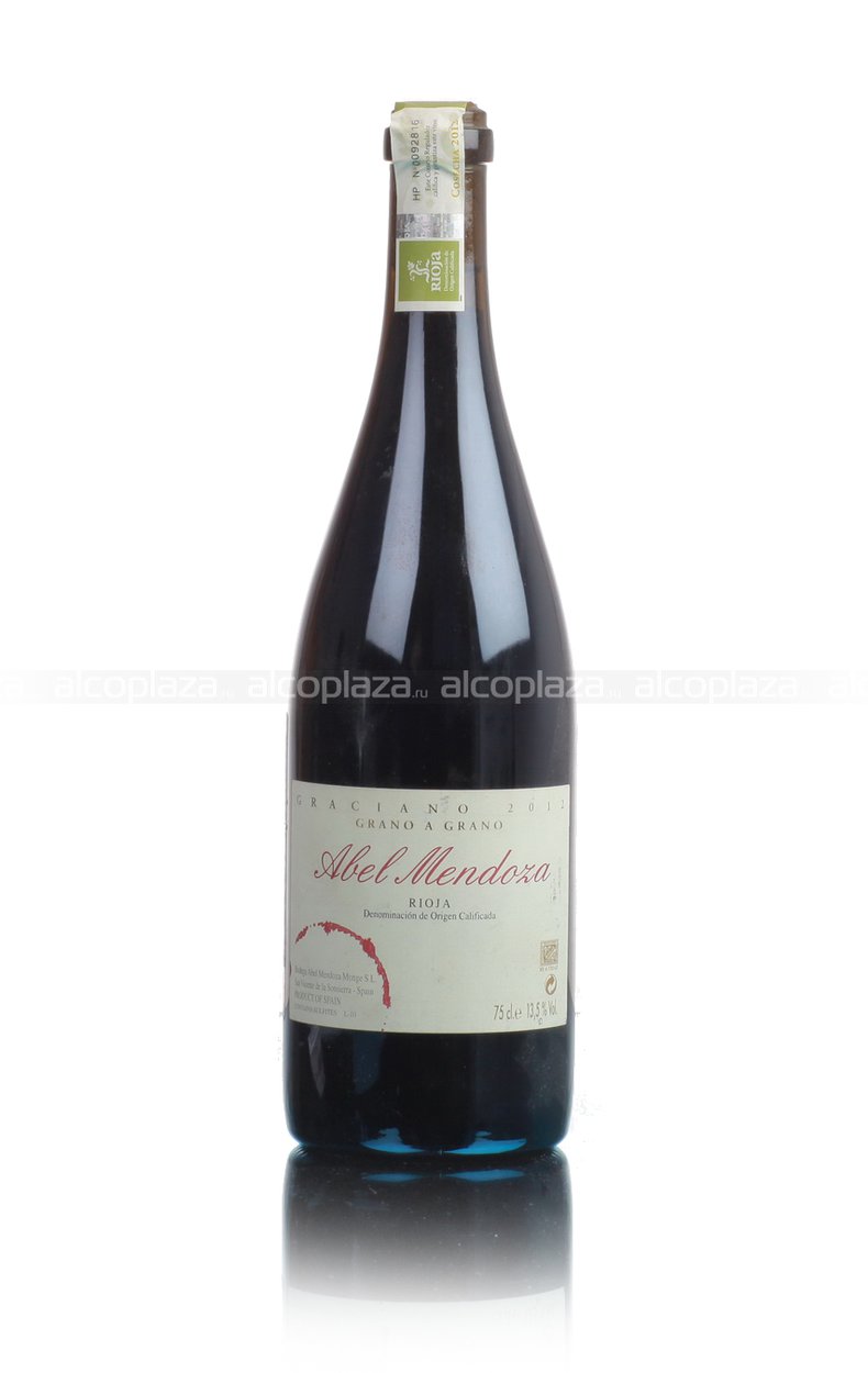 вино Abel Mendoza Graciano 0.75 л 