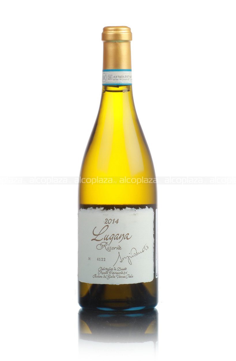 вино Zenato Lugana Riserva 0.75 л белое полусухое 