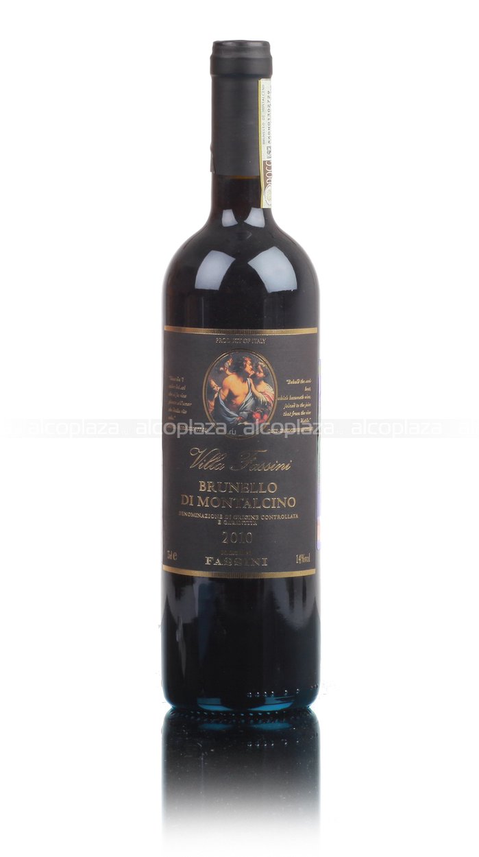 Marchesi Fassini Brunello di Montalcino - вино Маркези Фассини Брунелло ди Монтальчино 0.75 л красное сухое